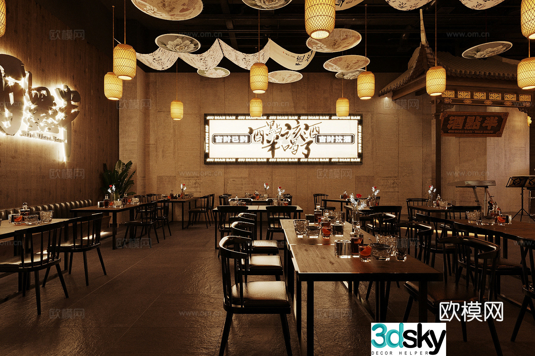New Chinese style bar Qingba Tavern 3D model
