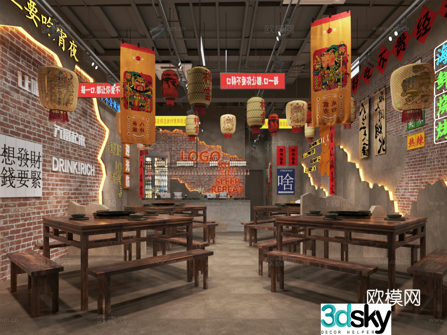 Industrial style barbecue restaurant 3d model