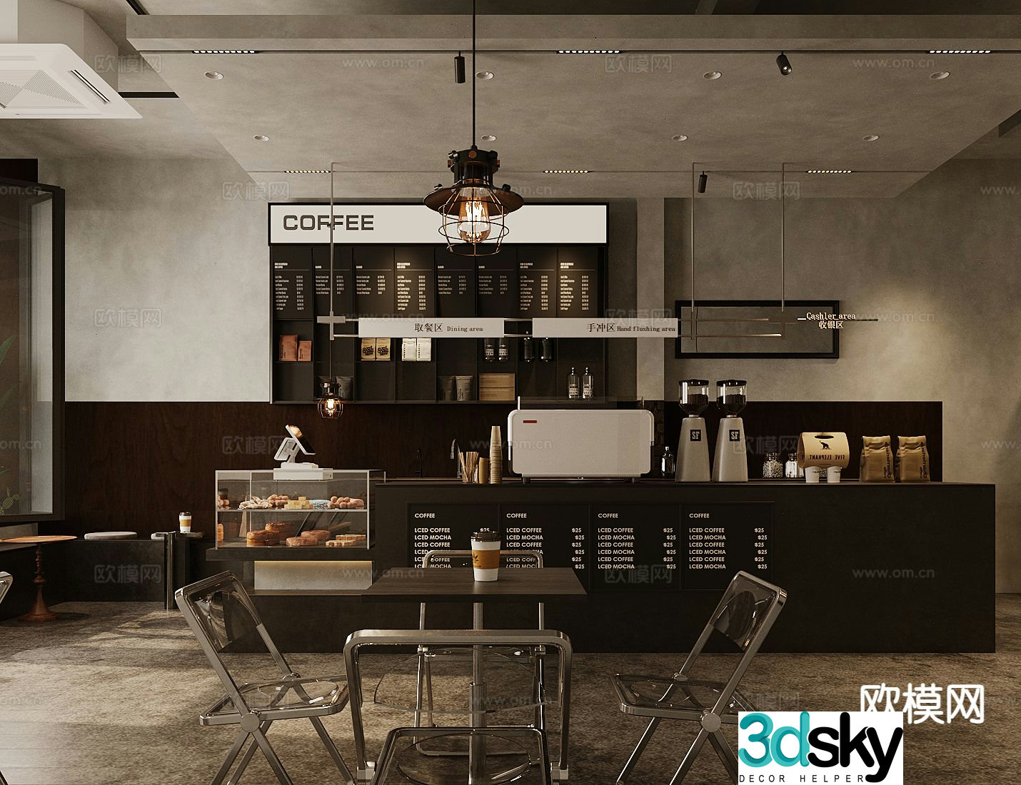 Industrial style coffee shop coffee table 3D model