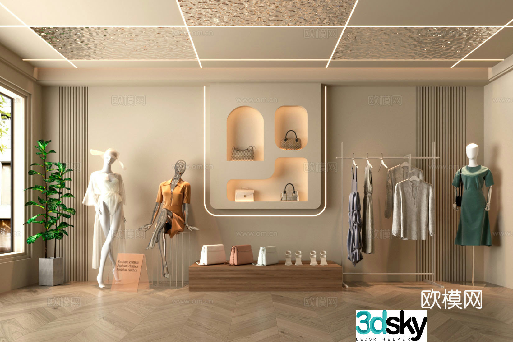 Modern clothing store Clothing store Clothing box store Clothing hanger 3d model