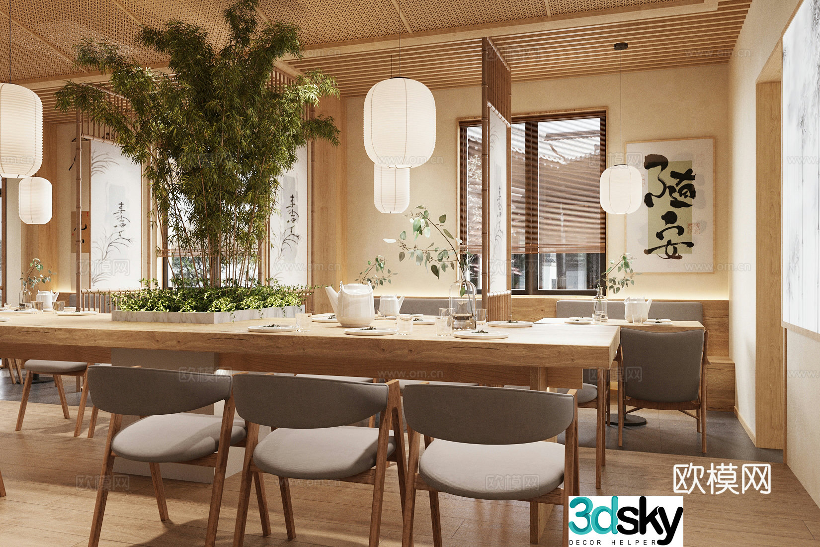 New Chinese-style vegetarian restaurant restaurant booth area 3D model