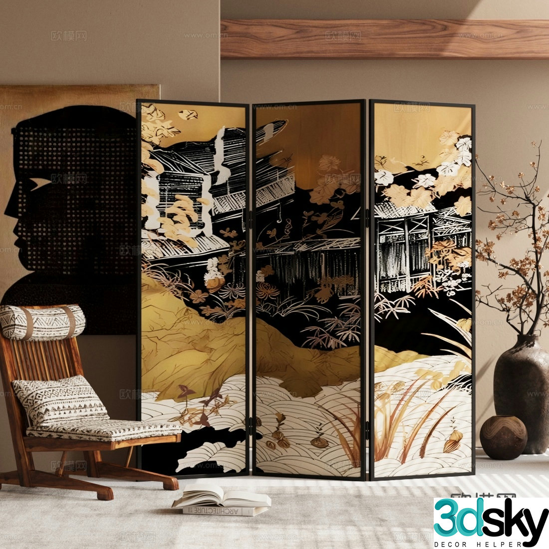 Wasabi wind folding screen recliner 3d model