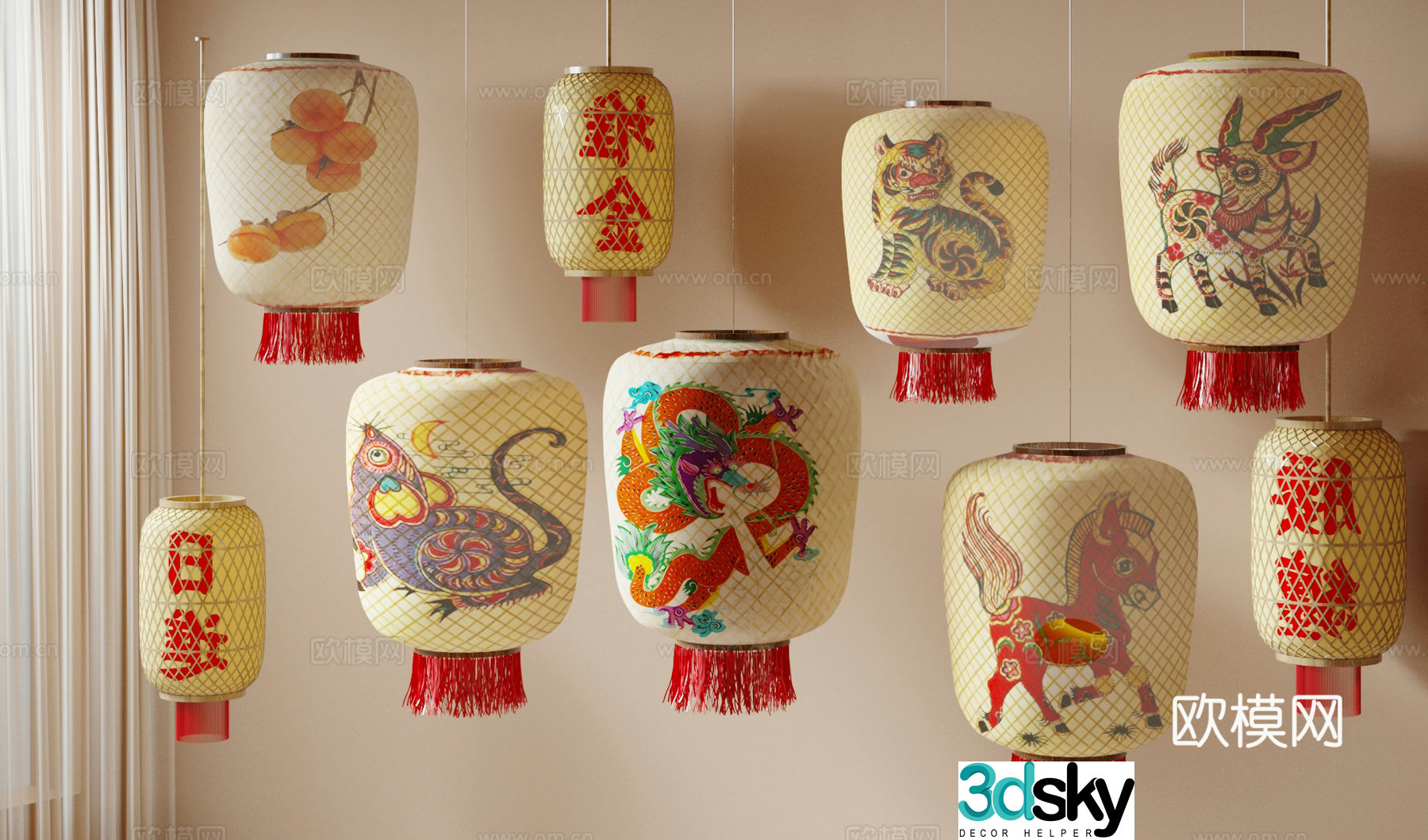 Chinese oil paper lantern Chaoshan bamboo lantern handmade bamboo lantern 3D model