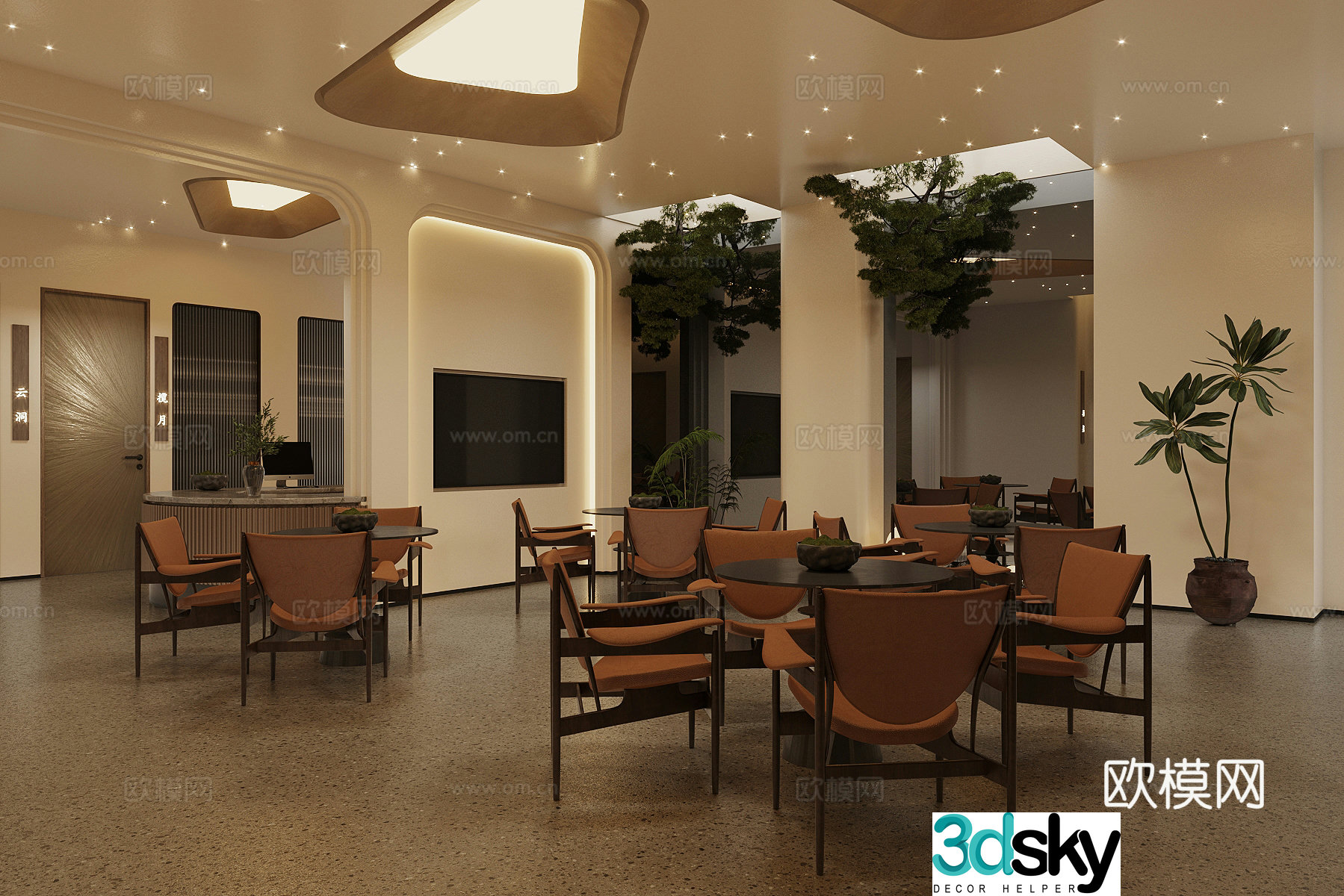 Chinese restaurant morning tea shop 3d model