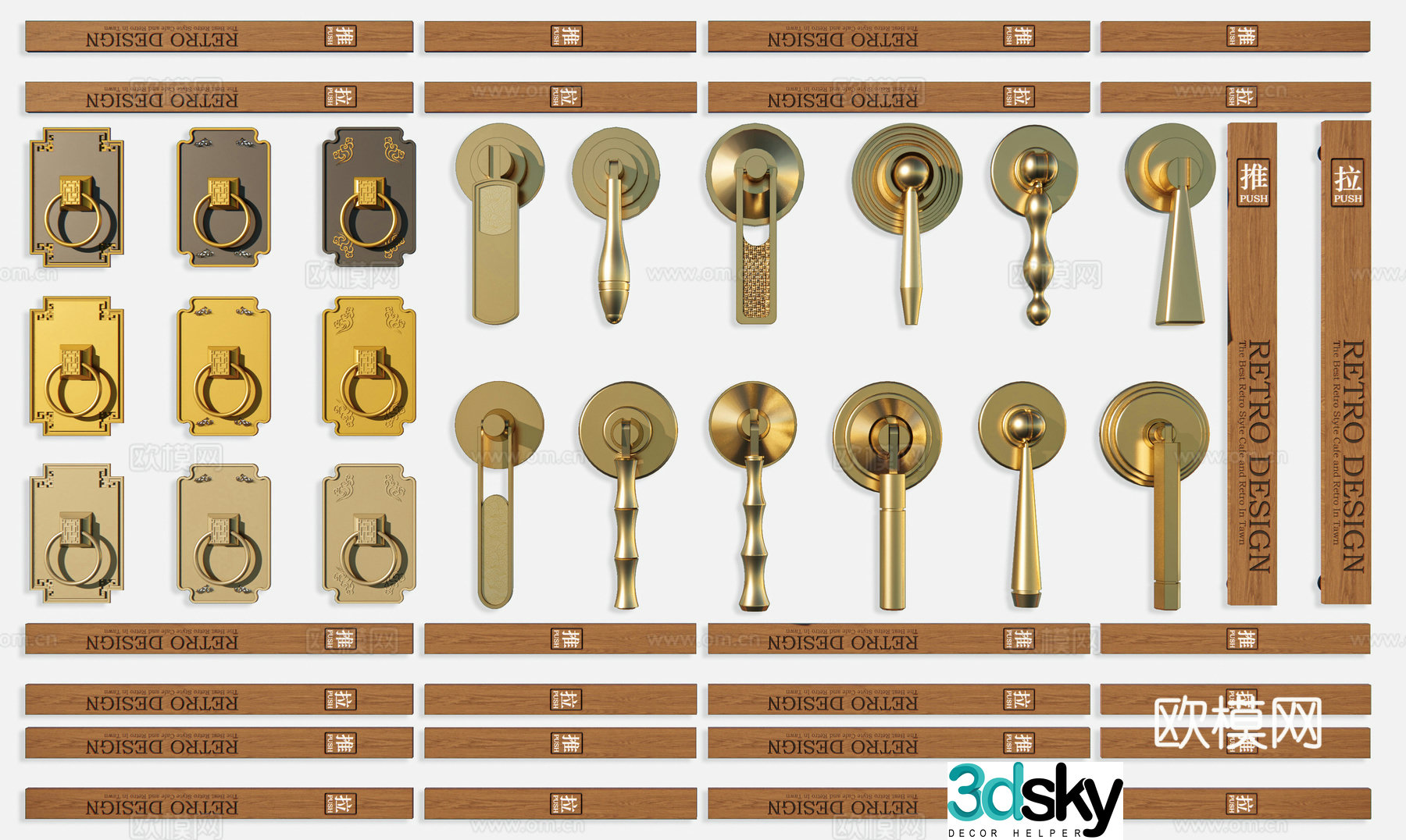 Middle Age Handle New Chinese Handle Minimalist Metal Handle Cabinet Door Wardrobe Handle Door Handle Handle 3D Model