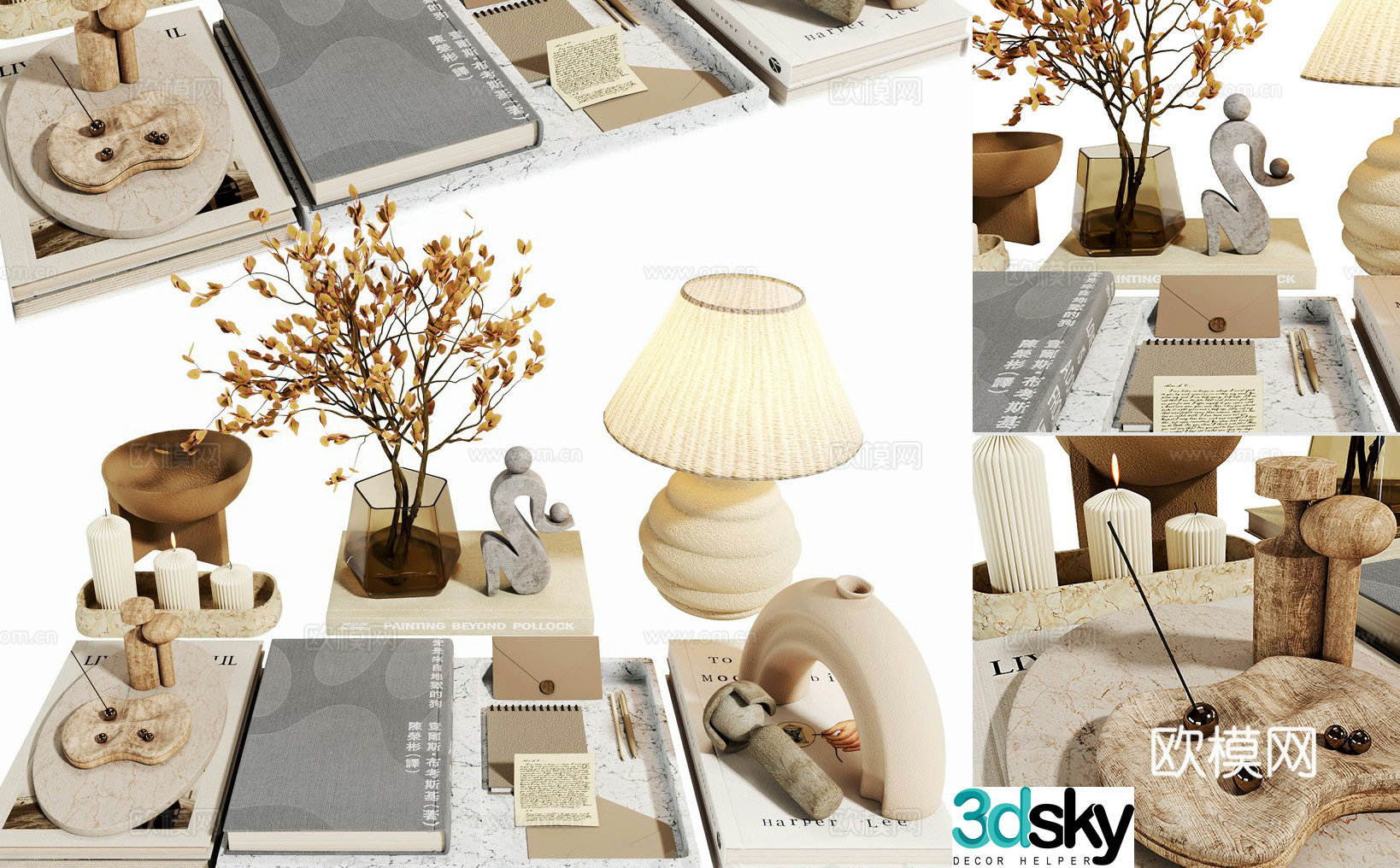 Modern interior decoration ornament set book ornament desk lamp ornament bedside ornament 3D model