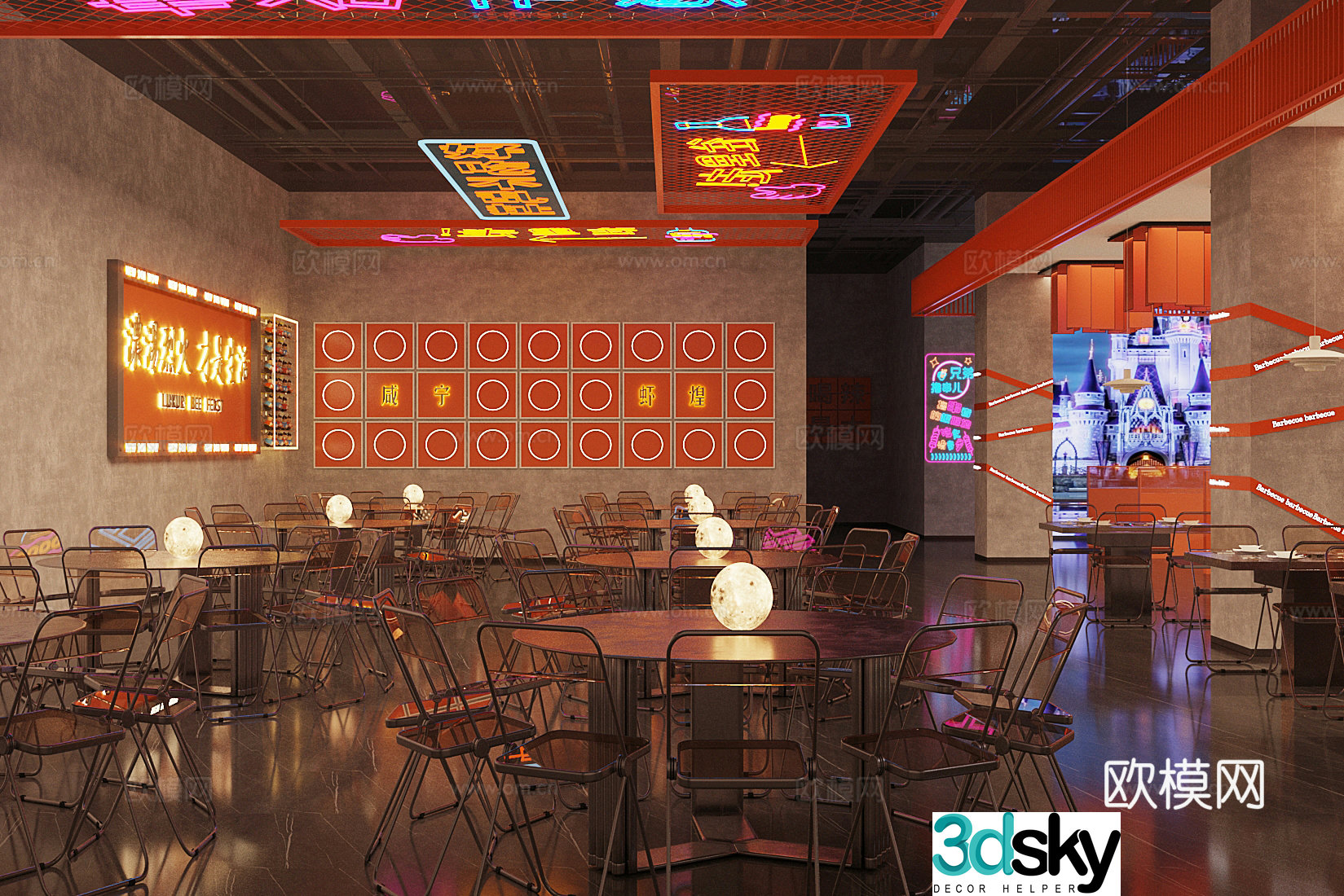 Industrial style barbecue restaurant barbecue restaurant 3d model