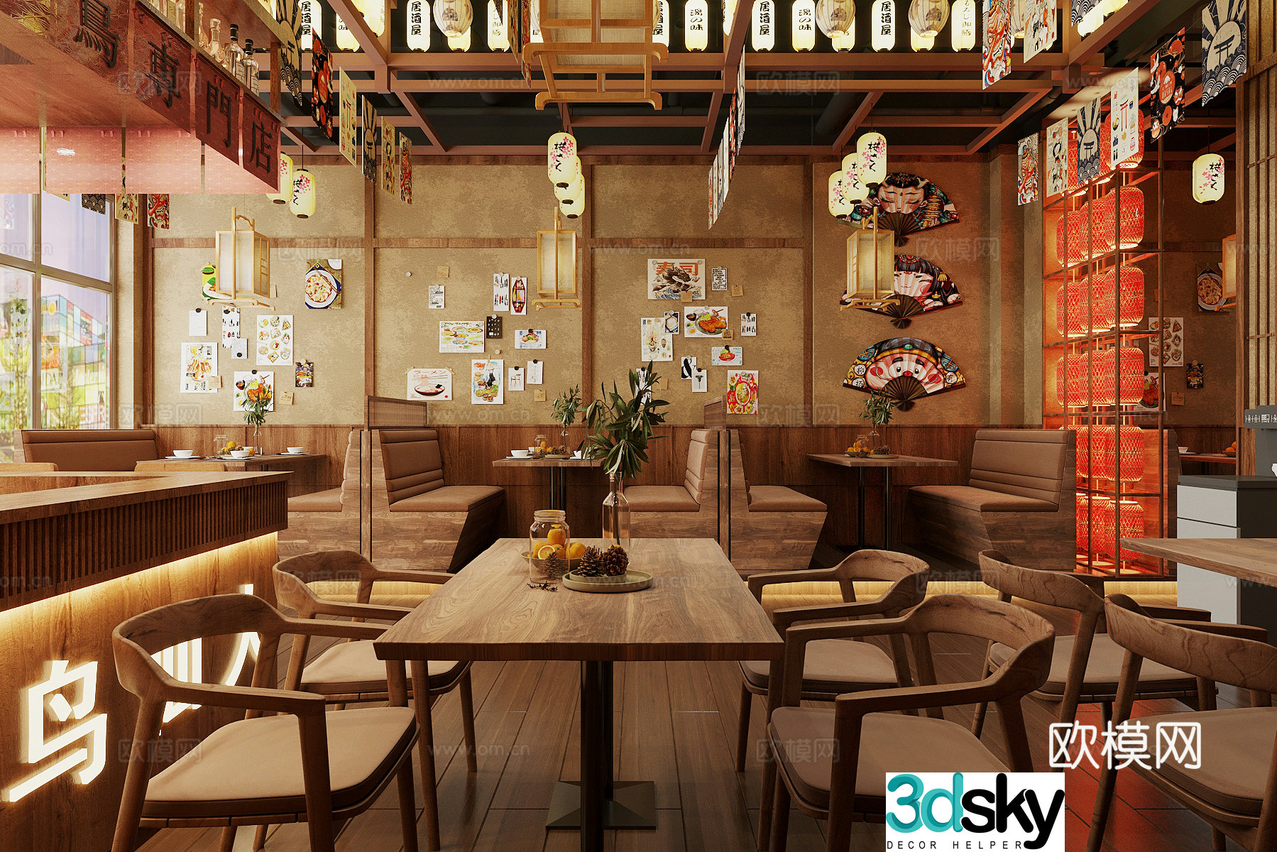 Japanese restaurant 3d model