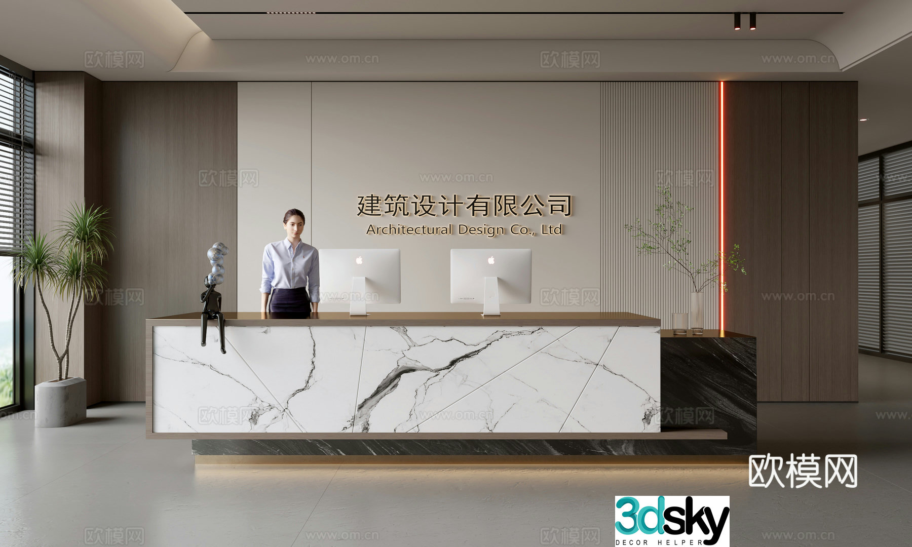 Modern company front desk reception area bar reception desk service desk company front desk background 3D model