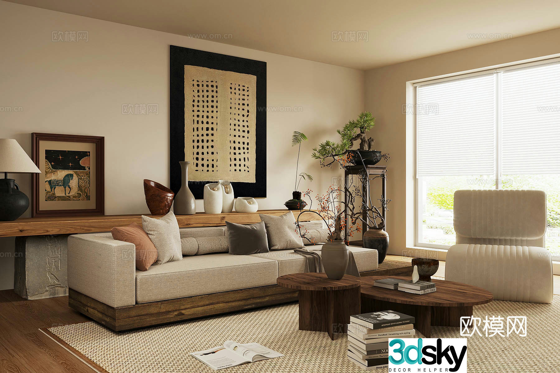 Middle-aged home living room Song style aesthetic living room New Chinese style living room Song style living room Sofa coffee table 3D model