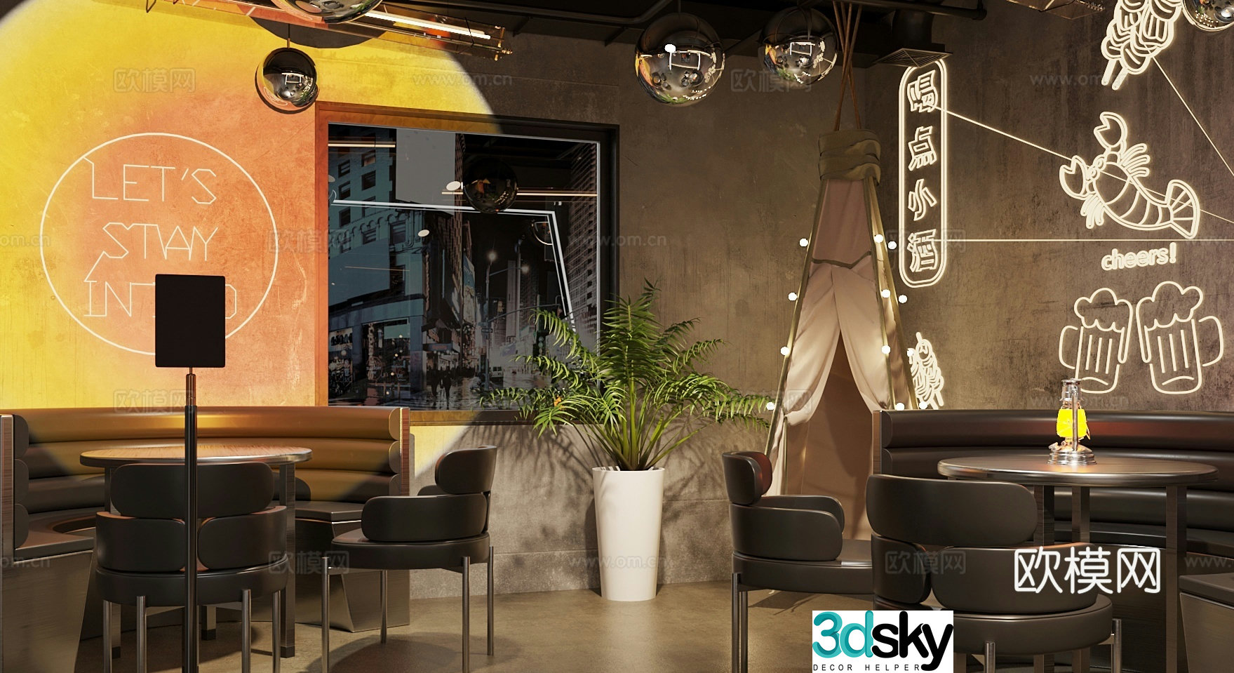 Industrial style bar Qingba 3D model