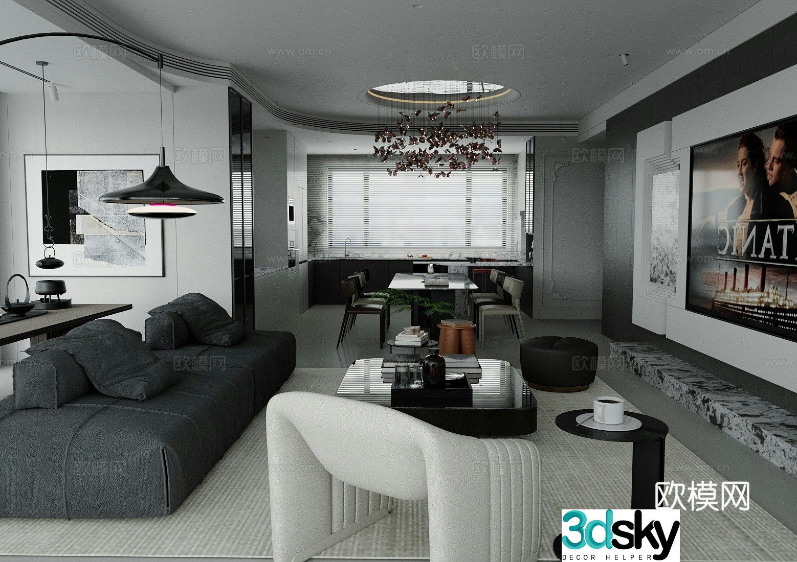 Modern home living room light luxury living and dining room sofa and coffee table combination dining table and chair combination leisure chair 3D model