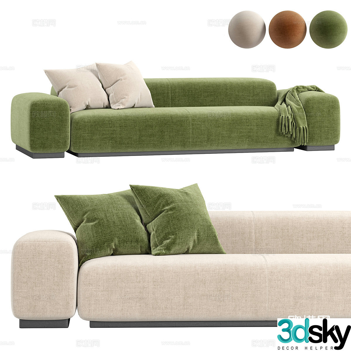 Modern Cream Style Prostoria Klaster Combination Sofa 3D Model