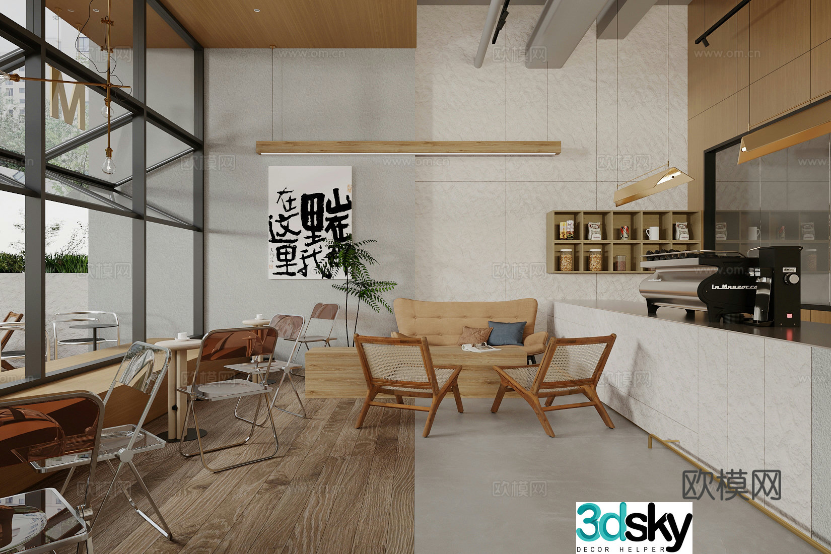Modern milk tea shop 3d model