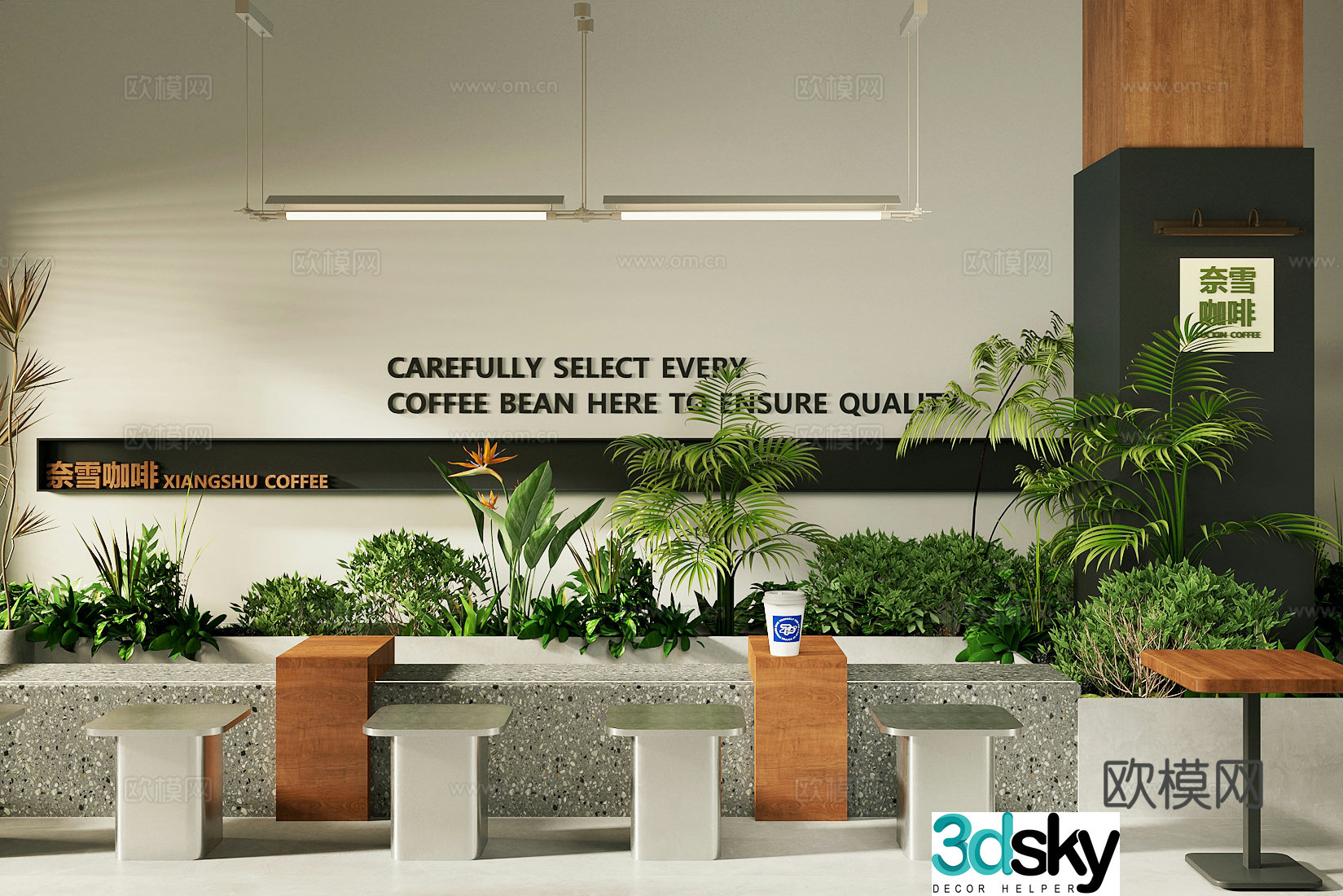 Milk tea shop card area with 3D card position against the wall