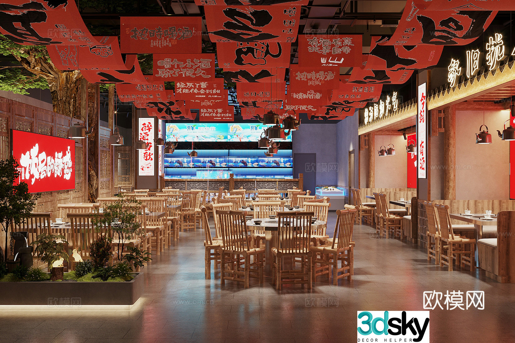 New Chinese style barbecue restaurant barbecue restaurant 3d model