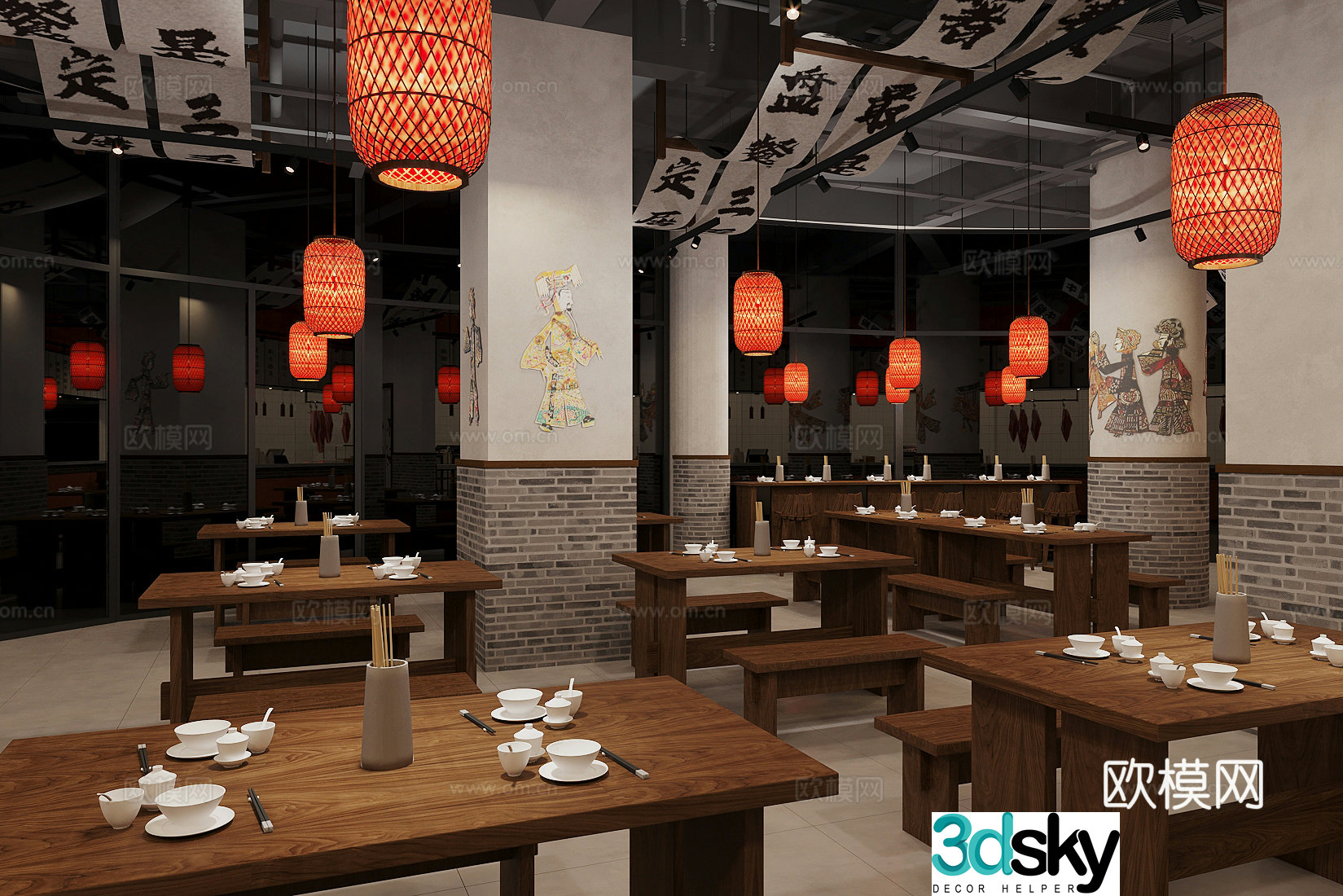 New Chinese Noodle Restaurant Chinese Restaurant 3D Model