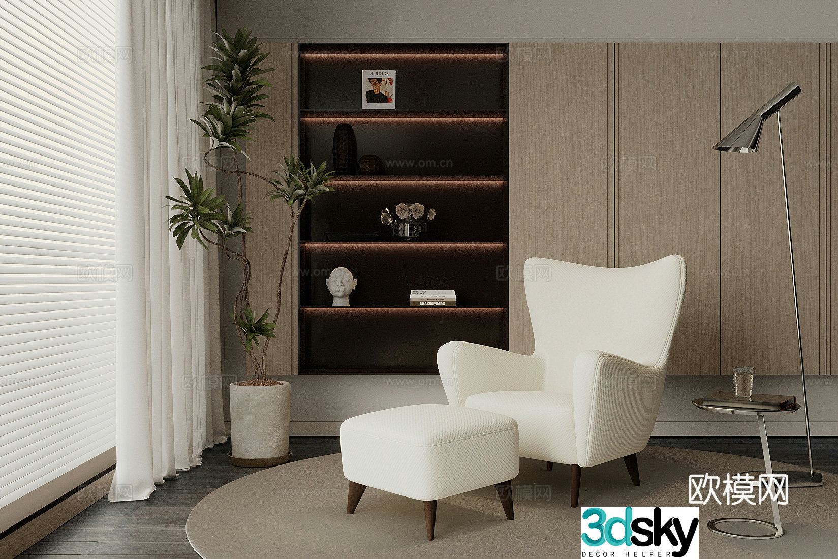 Modern leisure chair Italian light luxury single sofa pedal green plants decorative cabinet 3D model