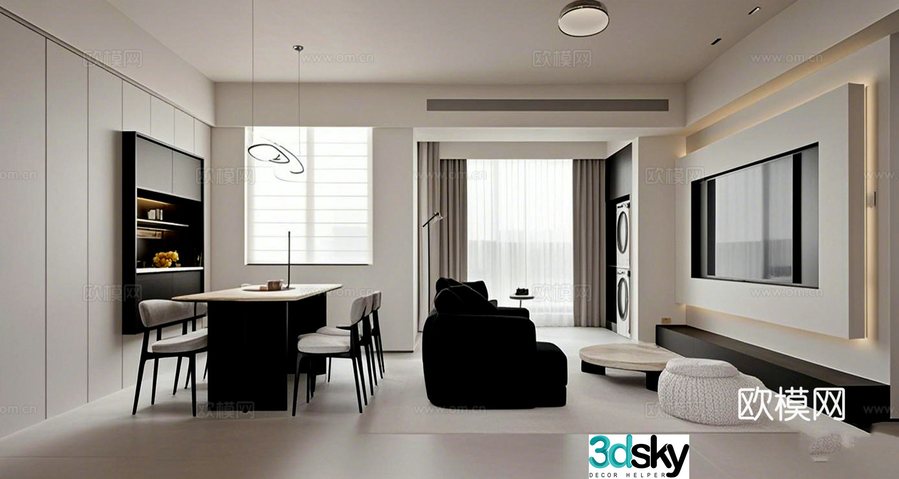 Modern minimalist dining 3D model