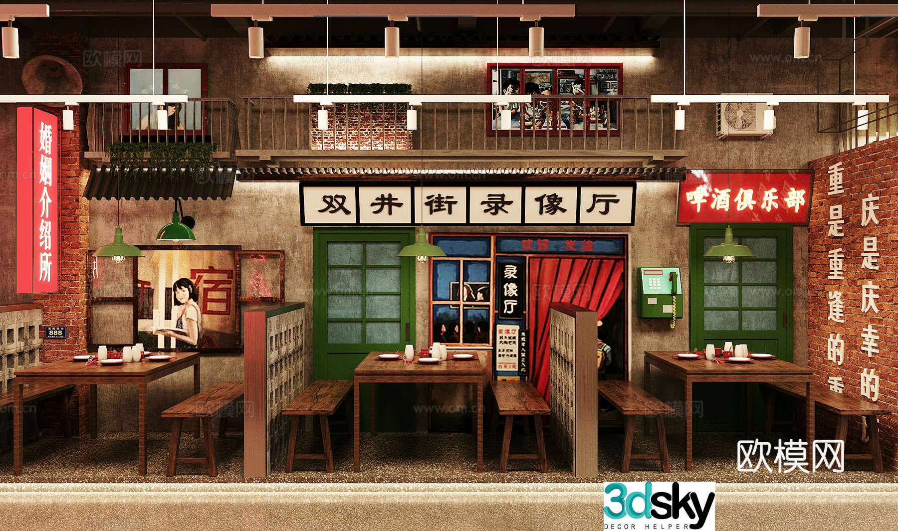 Industrial style hot pot restaurant barbecue restaurant 3d model