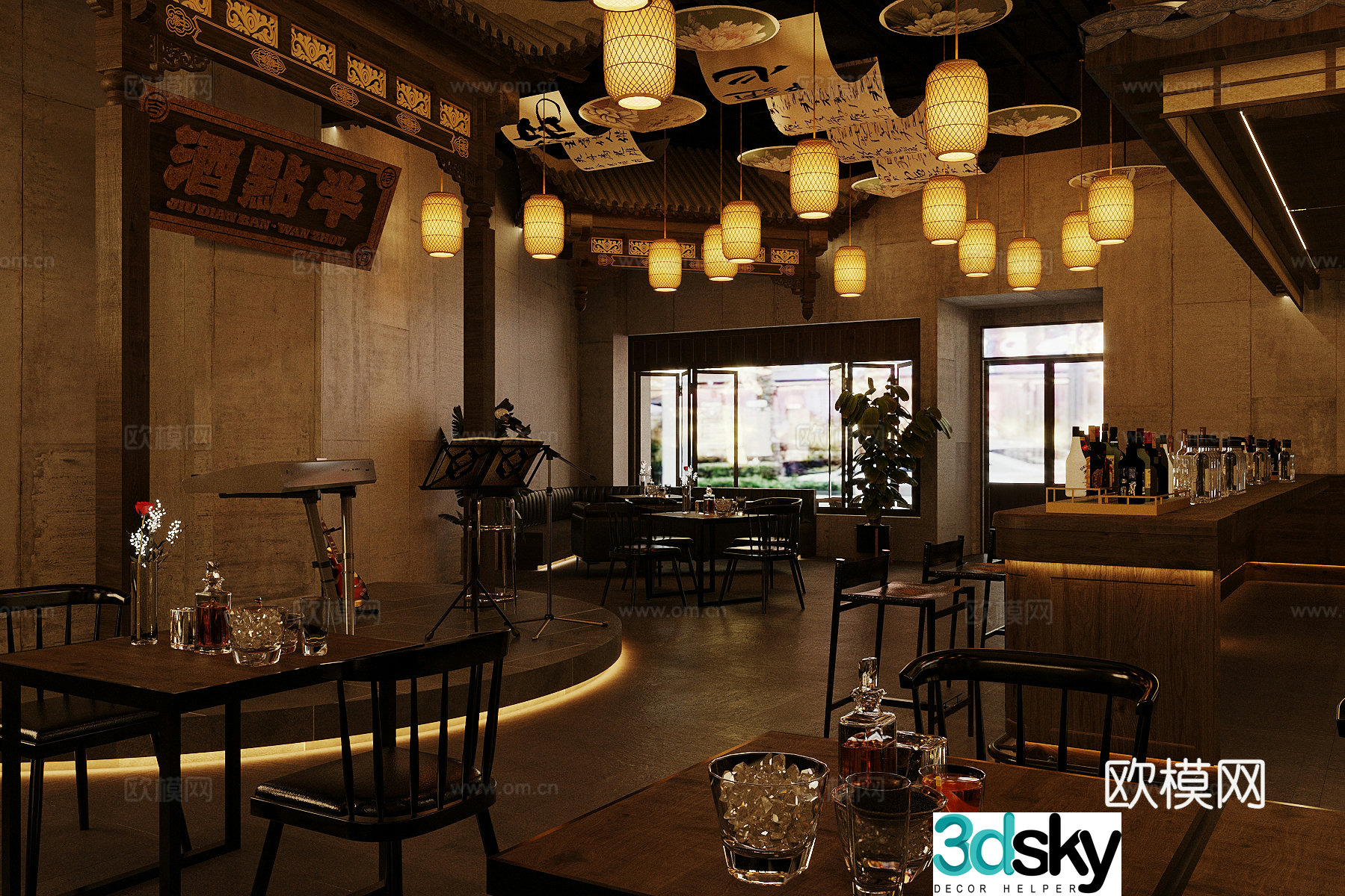 New Chinese retro bar Qing bar Tavern 3D model