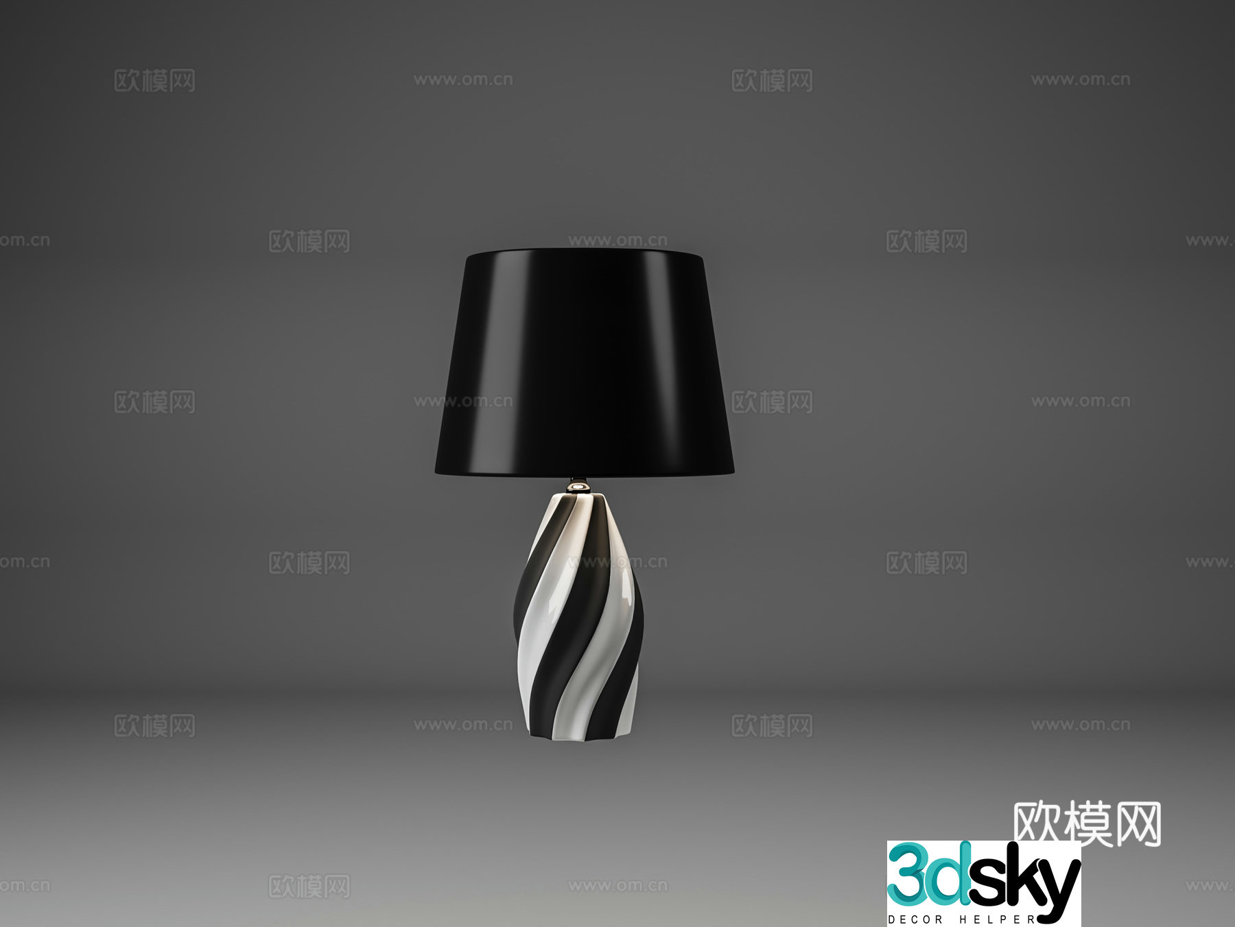 Modern desk lamp 3d model
