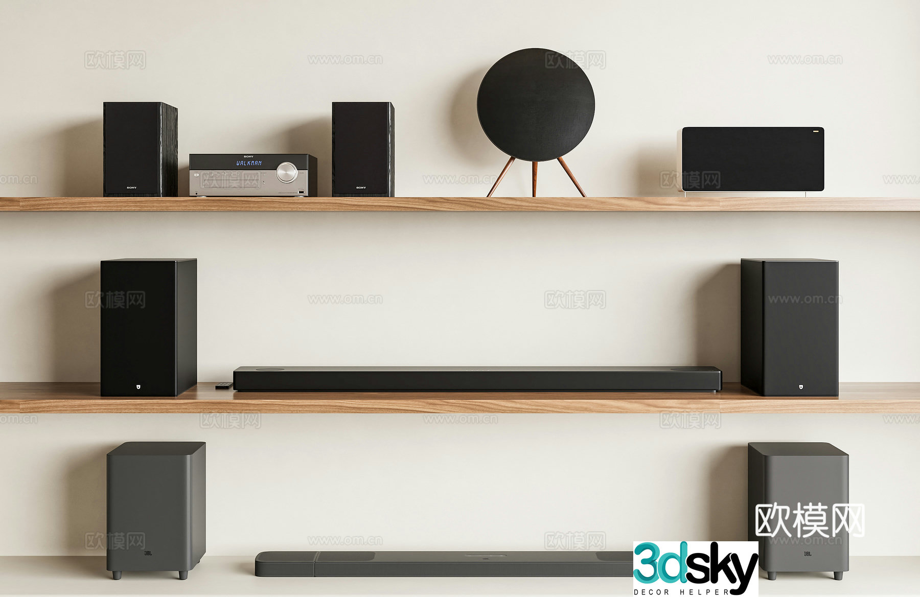 Audio Audio combination Audio bar Bluetooth audio modern minimalist audio and video equipment 3d model