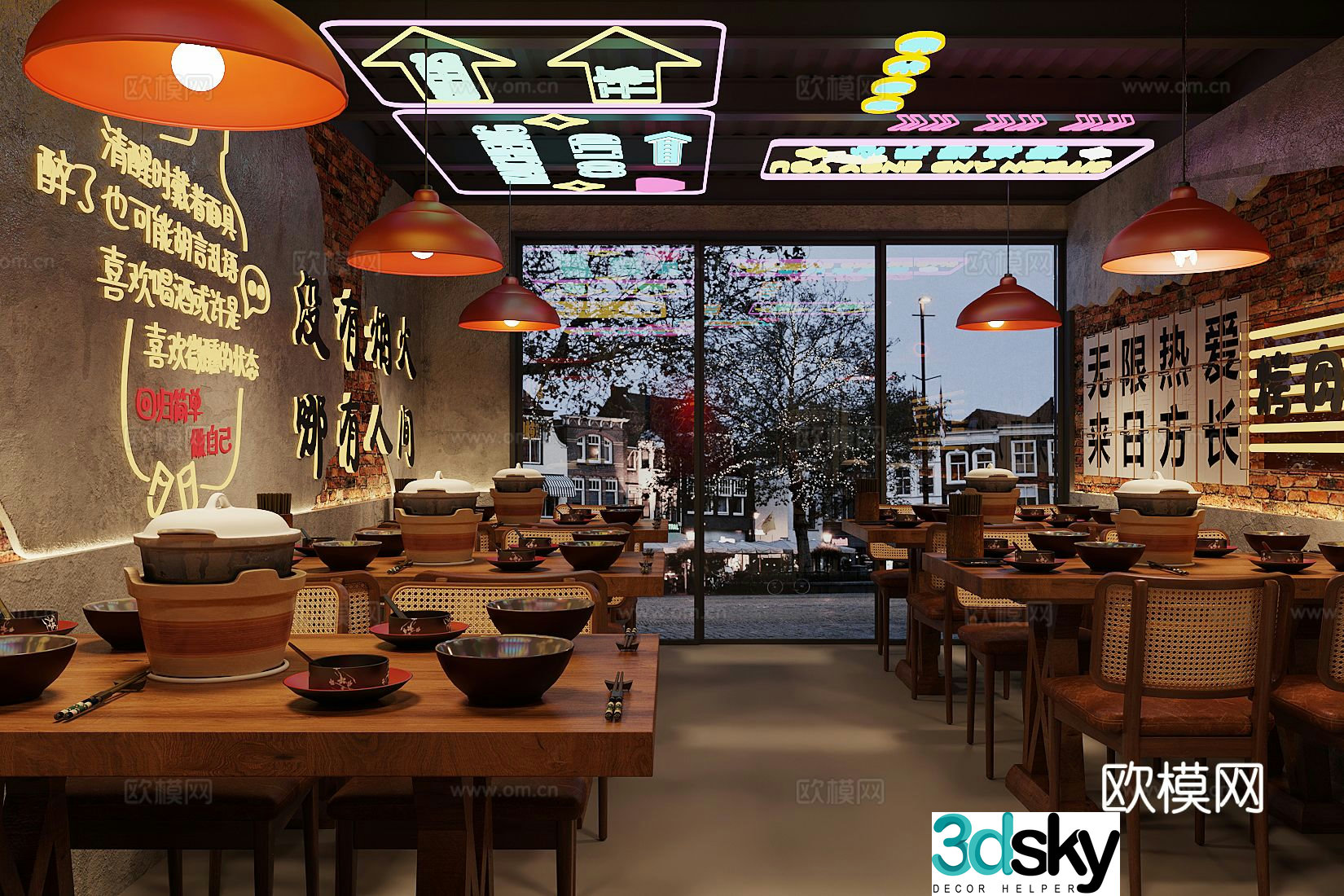 Industrial style chicken pot shop barbecue shop 3d model