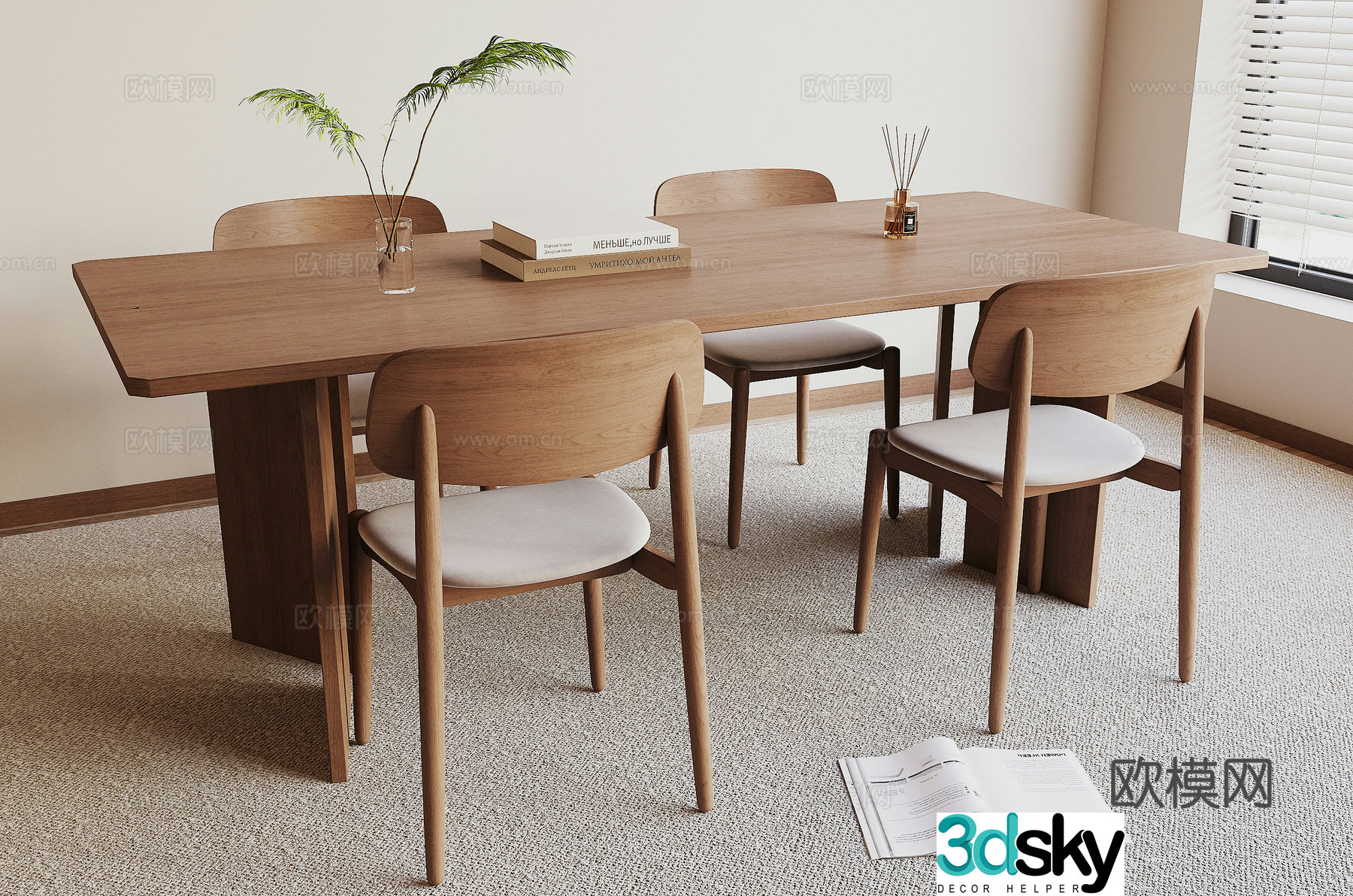 Modern dining table and chair 3d model