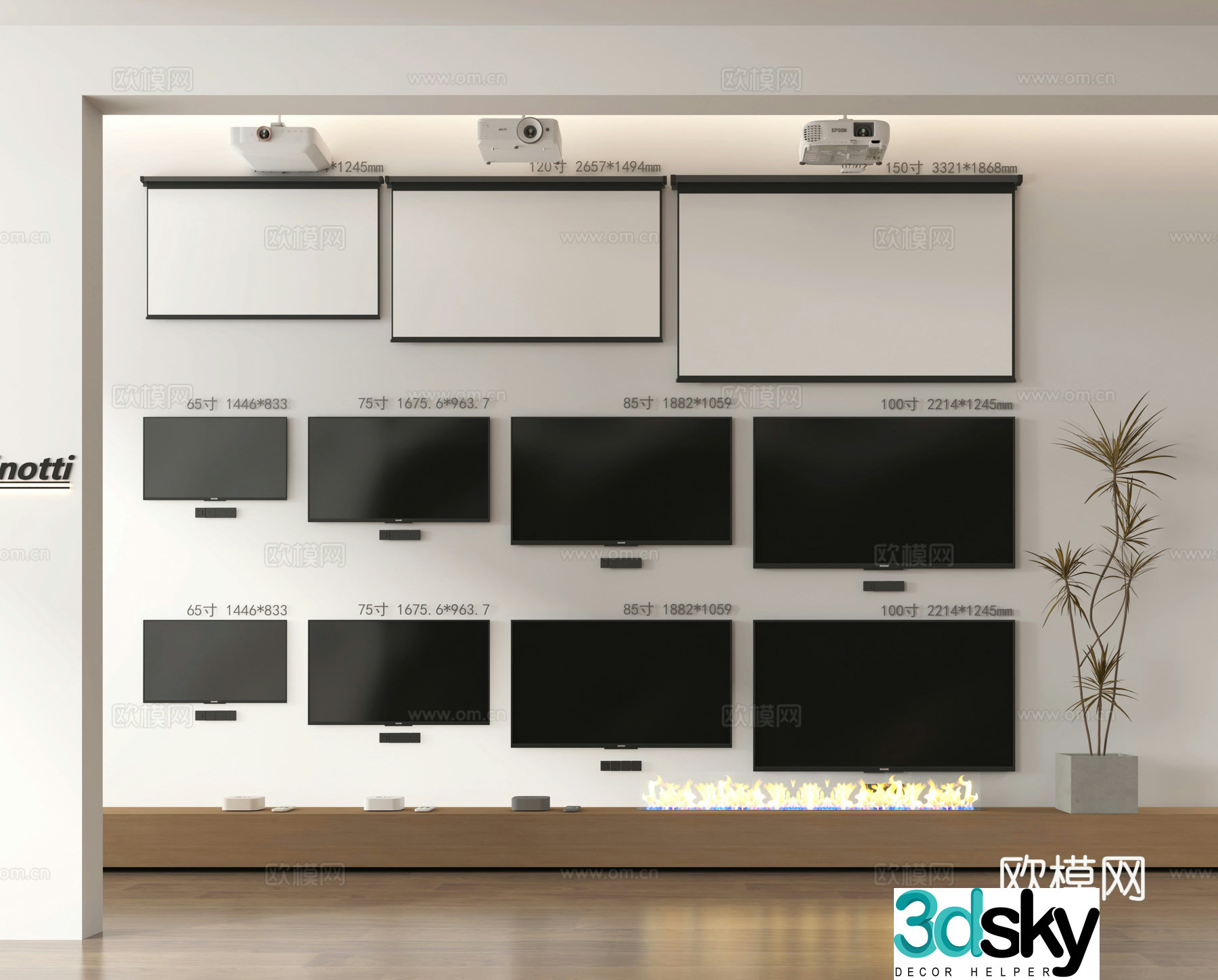 Projector Screen TV 3D Model