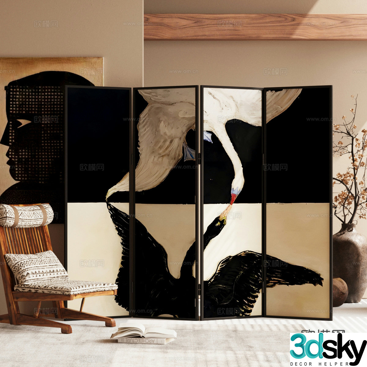 Middle style folding screen reclining chair 3d model