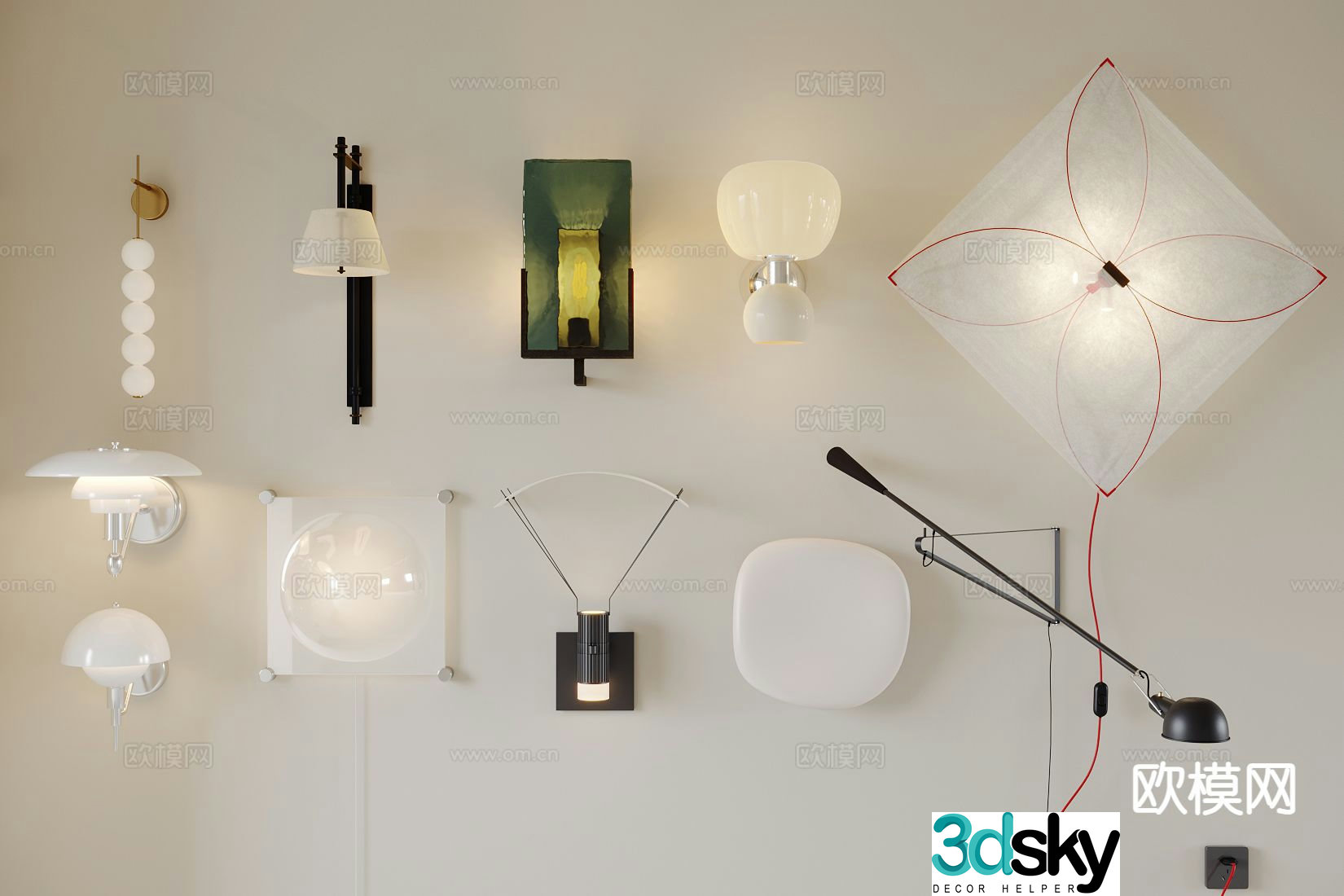 Modern wall lamp 3d model