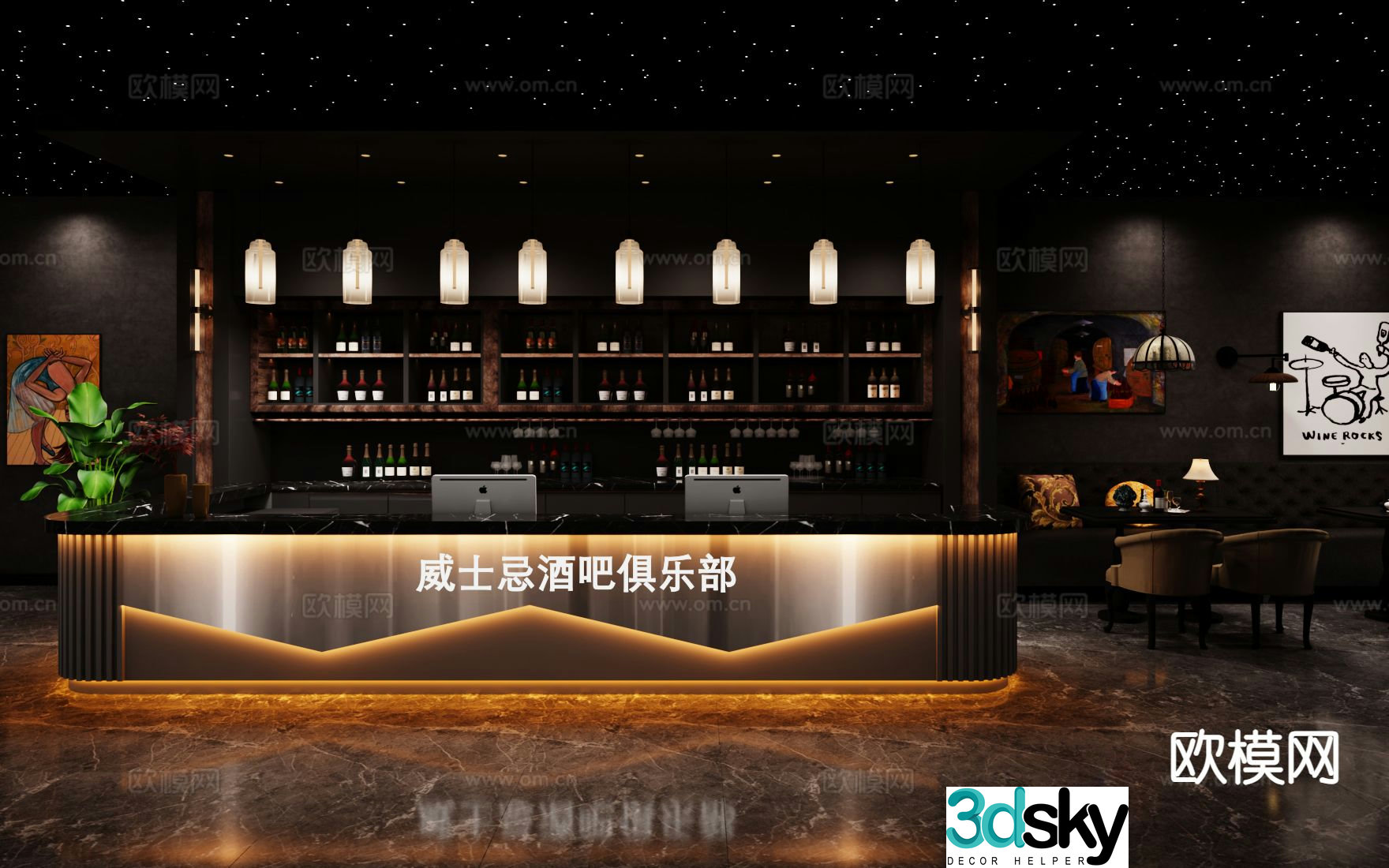 Modern bar bar 3d model