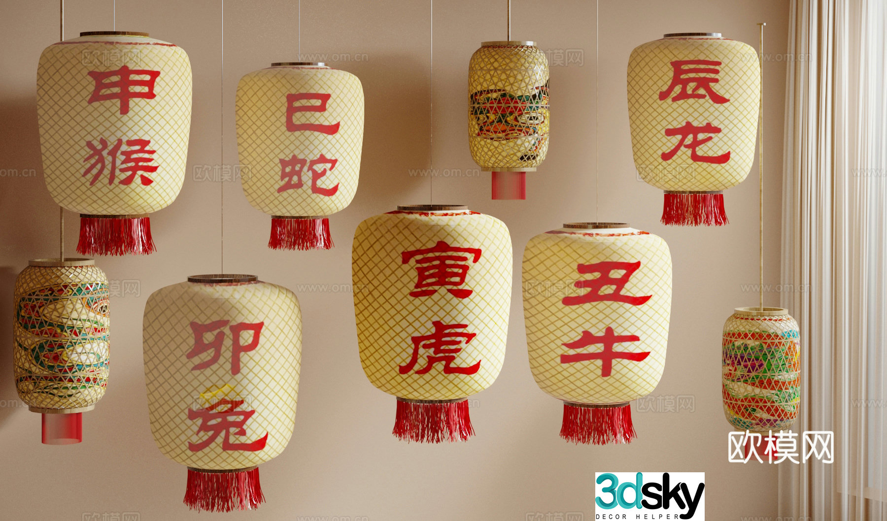 New Chinese lanterns bamboo lanterns zodiac lanterns oil paper lanterns 3D model