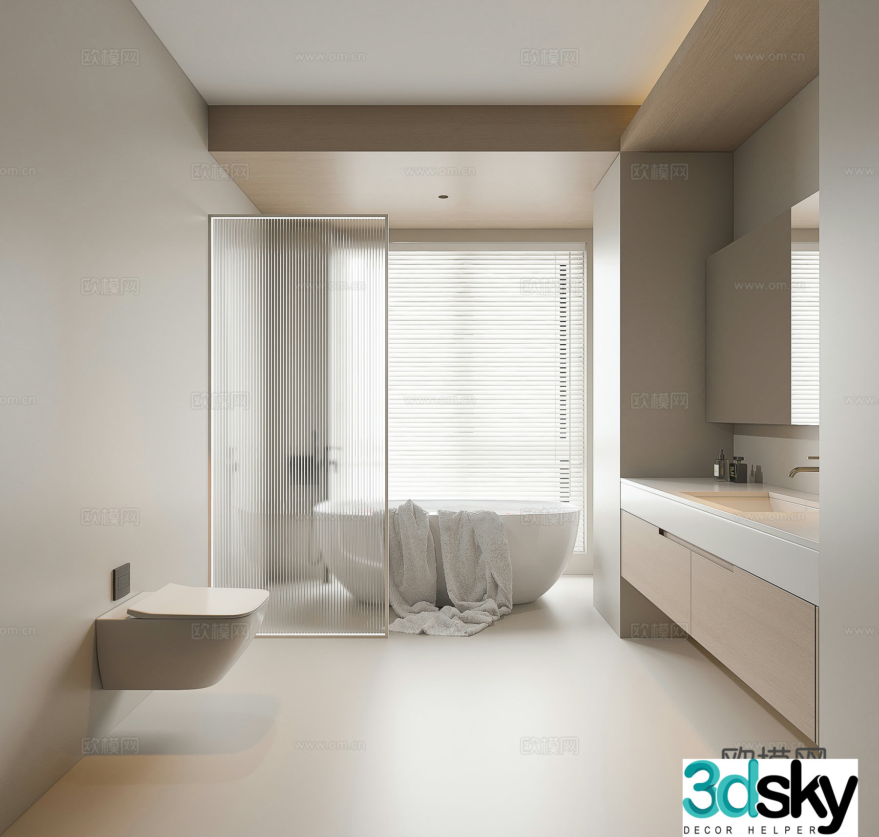Modern bathroom Minimalist bathroom Italian bathroom Creamy bathroom Toilet Shower 3D model