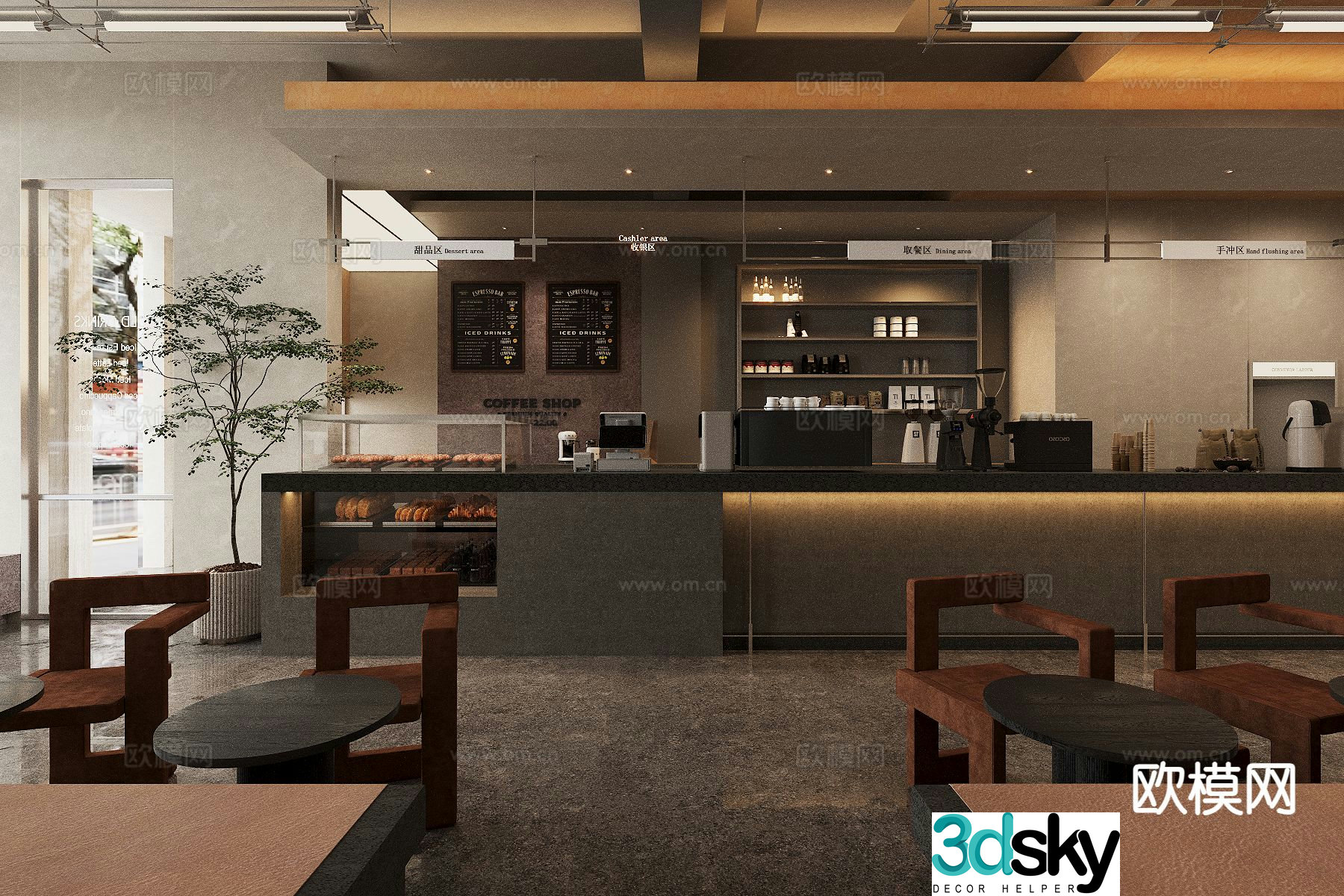 Middle-aged cafe 3d model