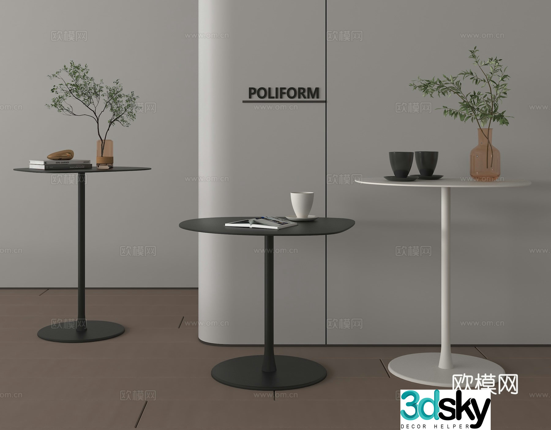 Modern corner table side table round table flower art coffee cup 3d model