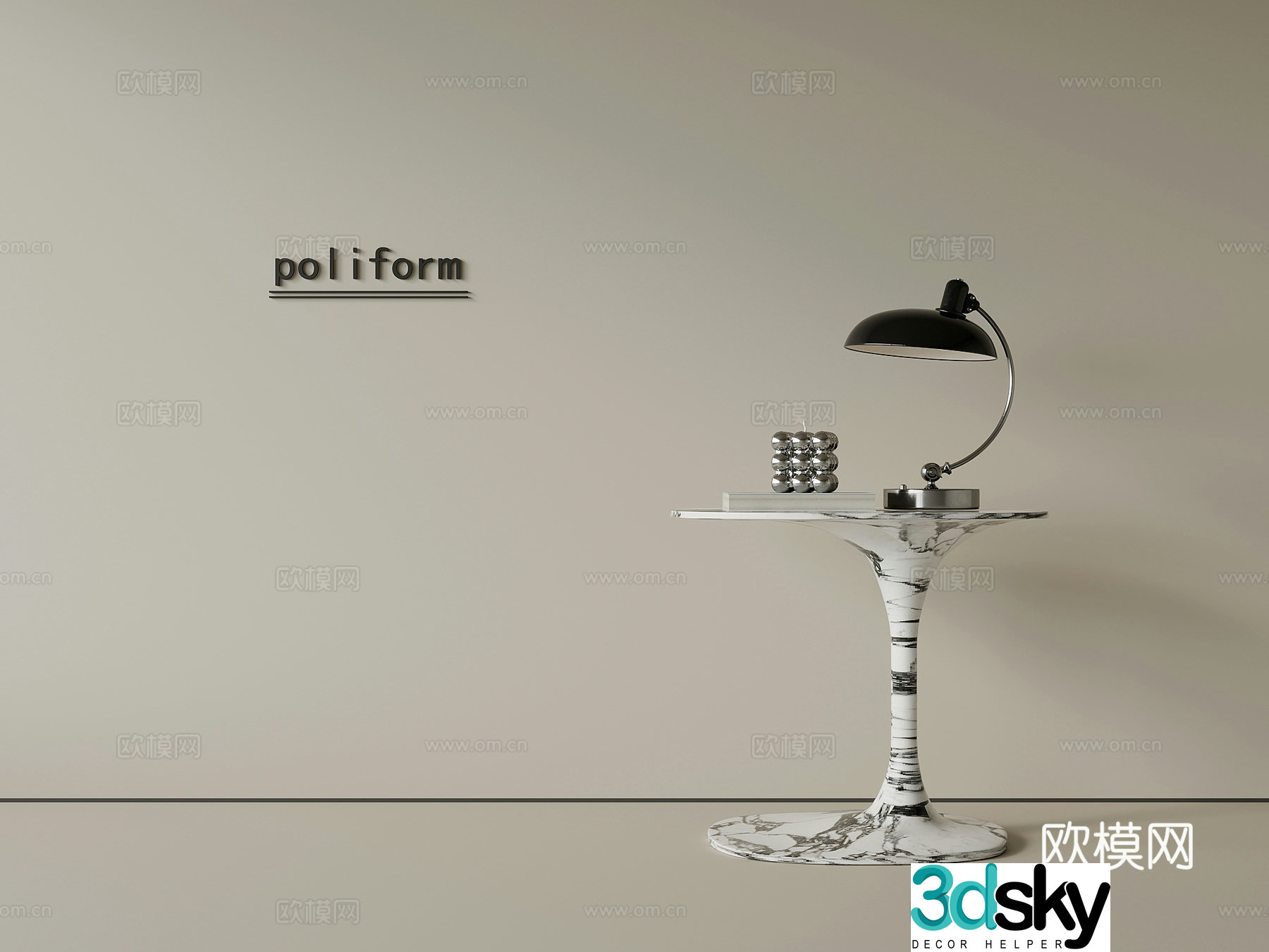 Modern simple side table table lamp ornament 3D model