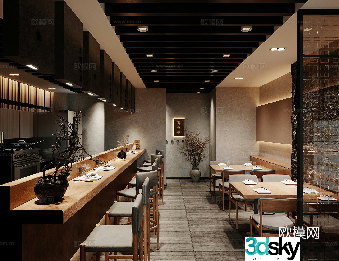 New Medium-style Nikkei Restaurant Sushi Restaurant Izakaya 3D Model