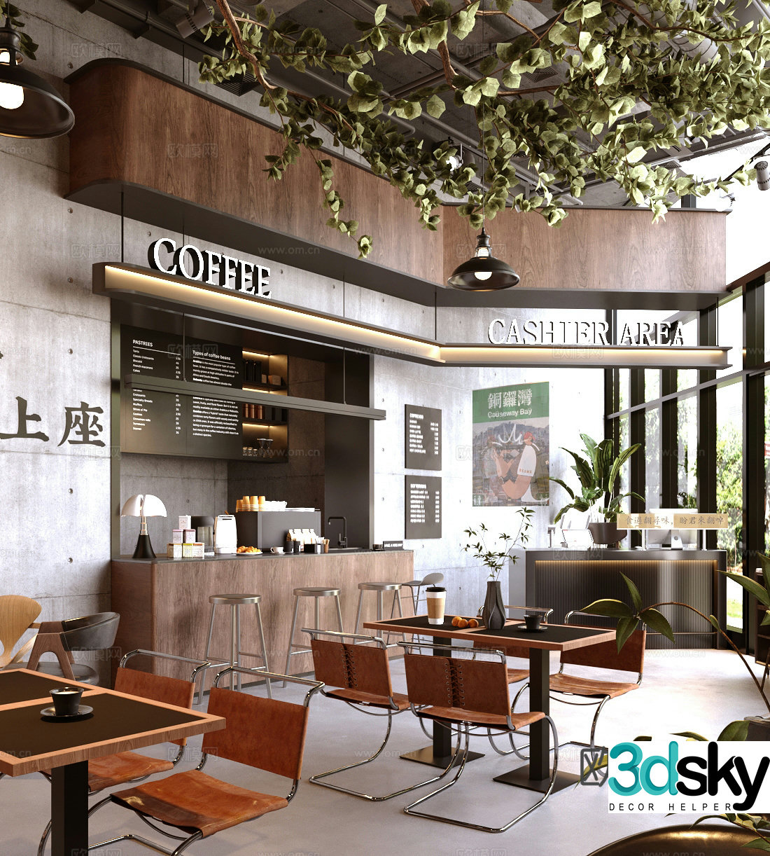Industrial style cafe Western restaurant 3D model
