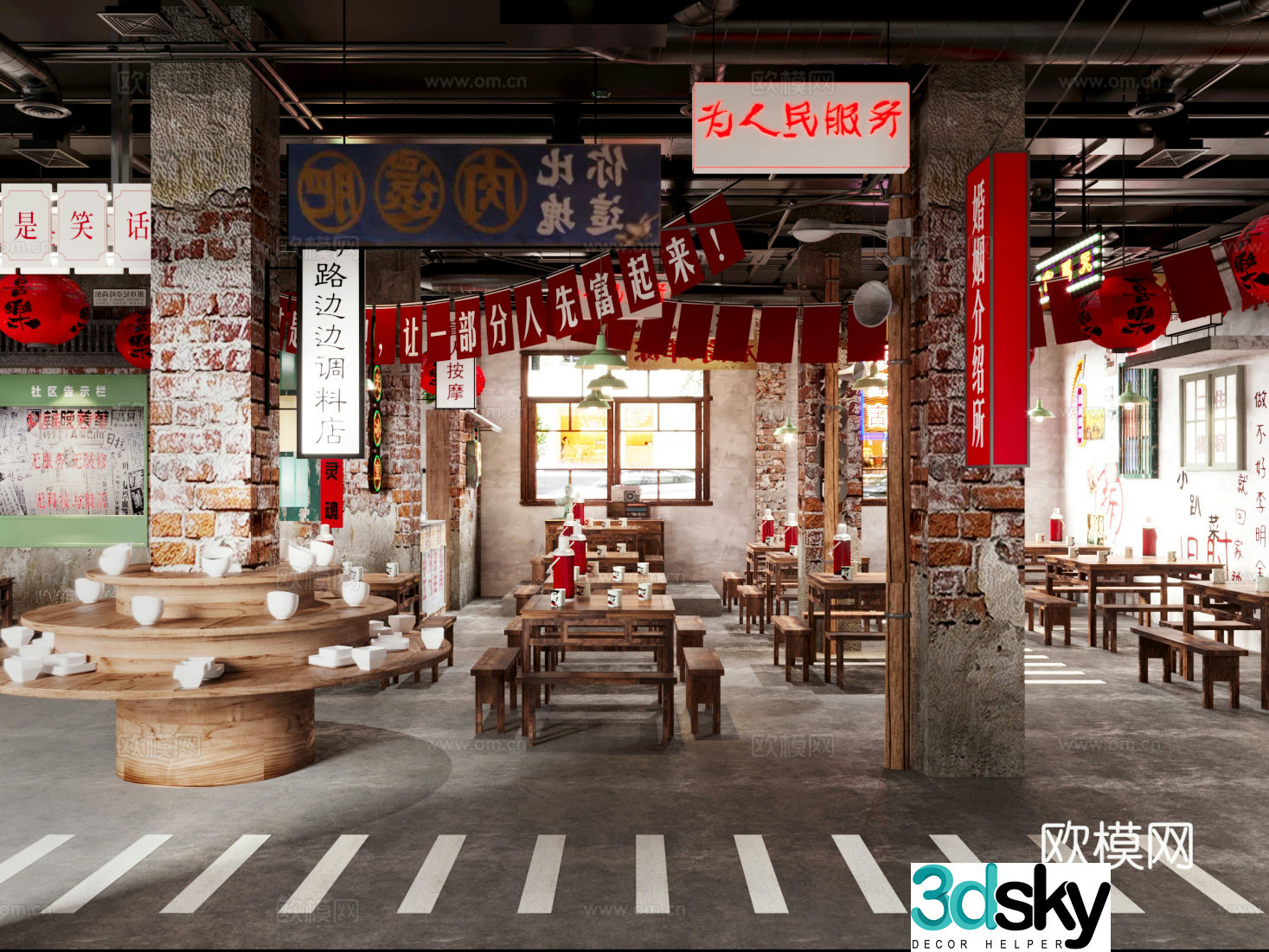 Industrial style hot pot restaurant barbecue restaurant 3d model