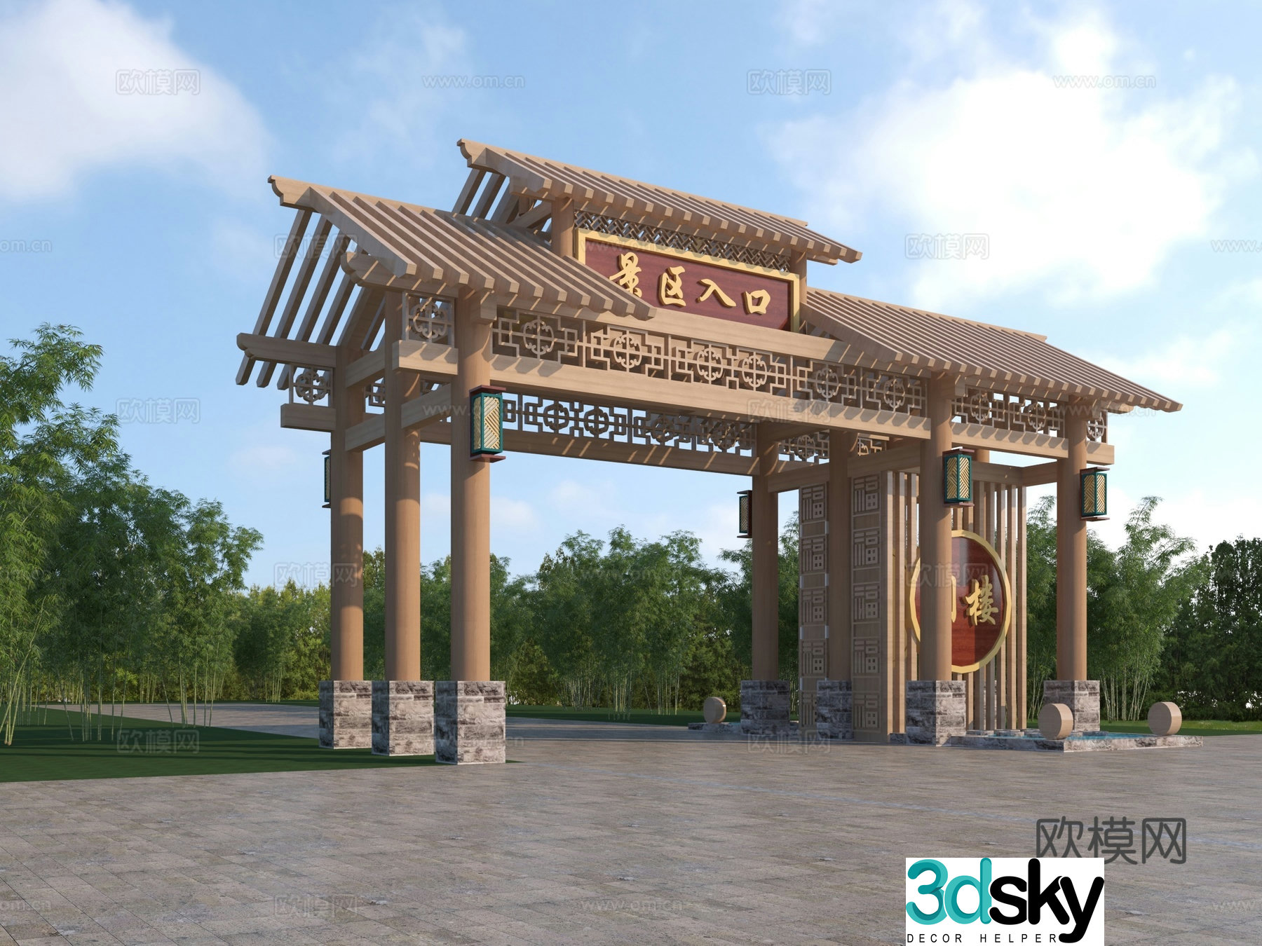 Modern scenic spot gate 3D model