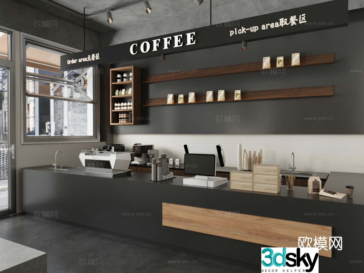 Modern cafe cash register operation table 3d model