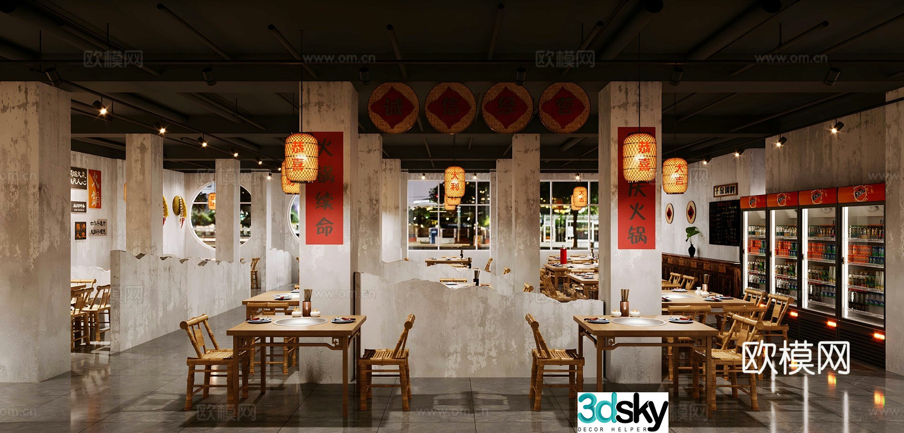 Industrial style nostalgic barbecue restaurant barbecue restaurant hot pot restaurant skewers store 3d model