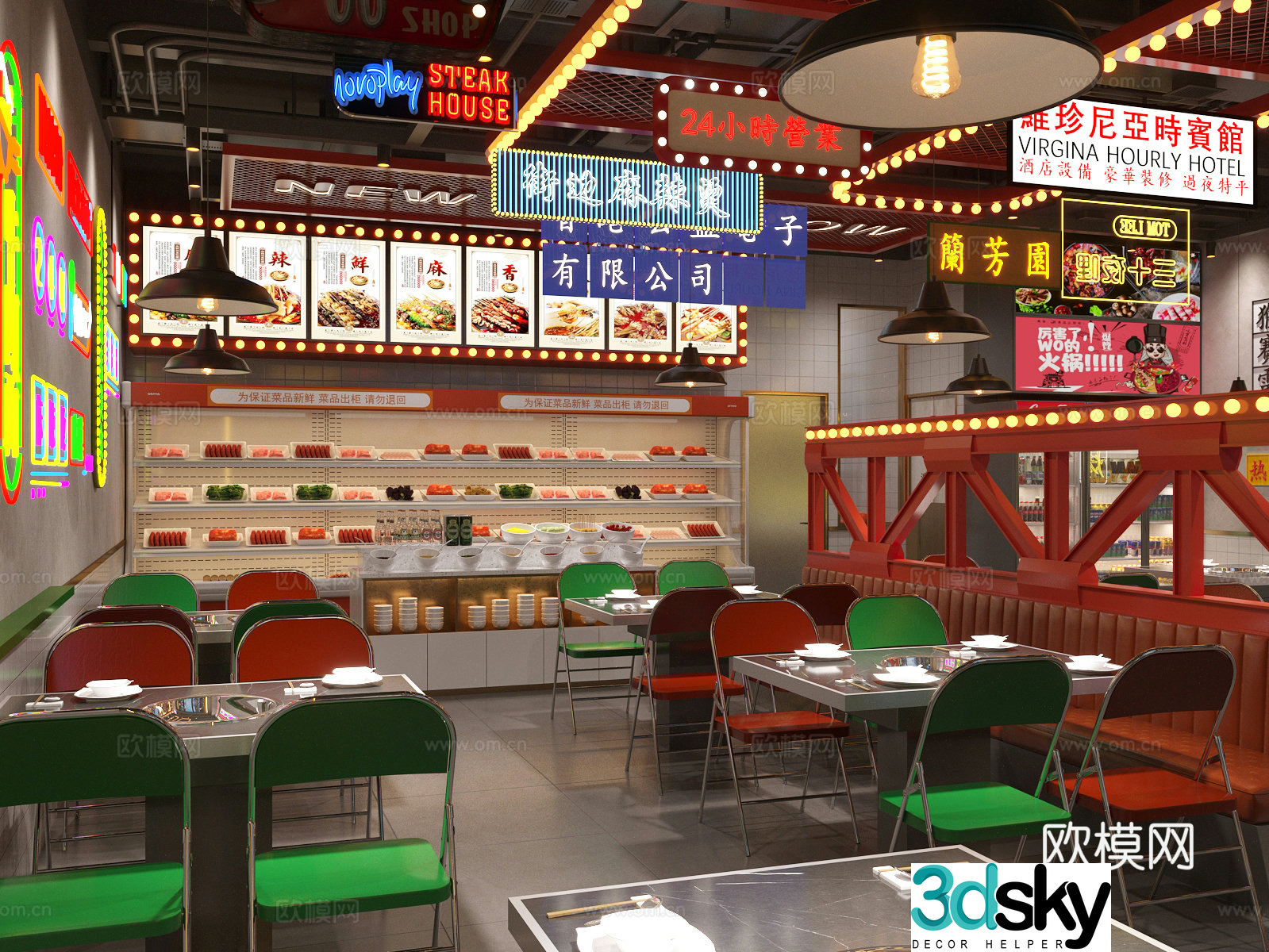 Industrial style hot pot restaurant Chuanchuan store 3d model