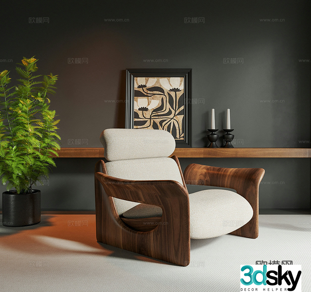 Wasabi Leisure Chair 3D Model