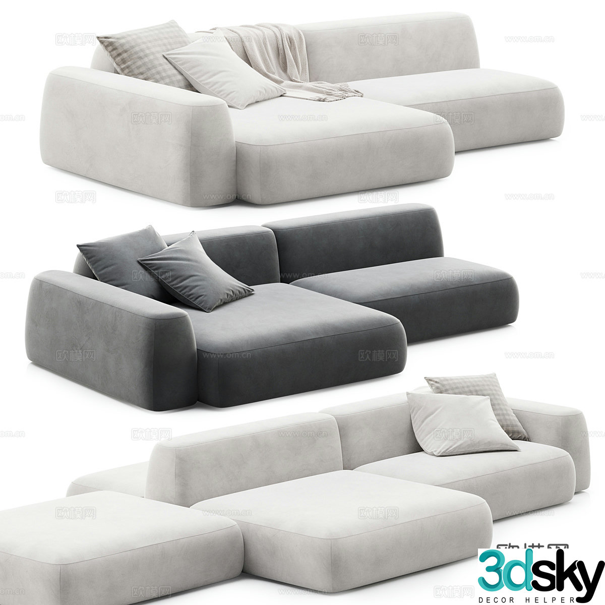 Modern Italian Tamamm Sky Module Sofa 3D Model