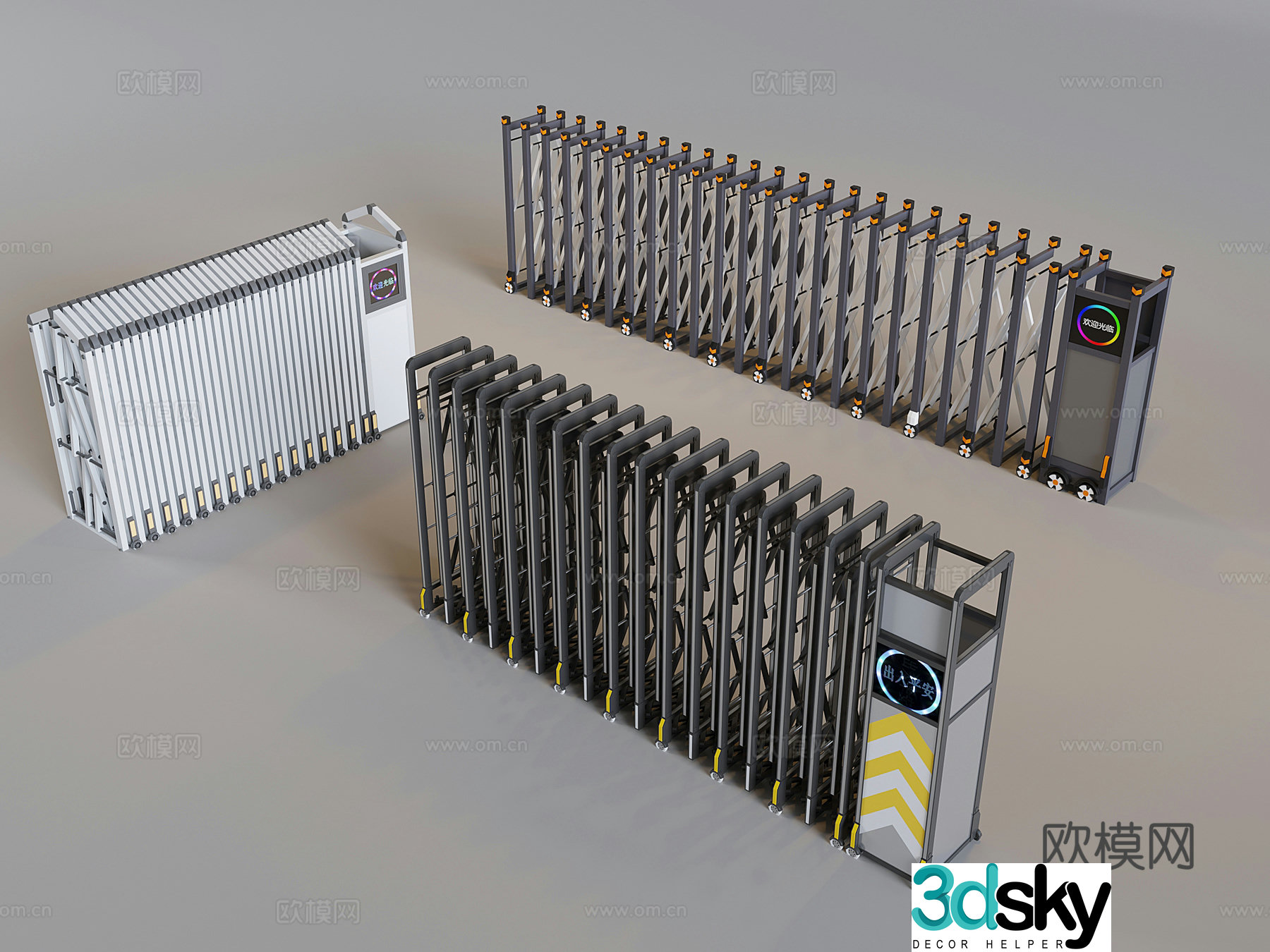 Electric telescopic door gate automatic sliding door folding door access control machine mobile door 3D model