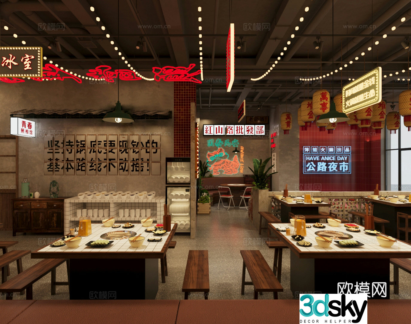 Industrial style nostalgic barbecue restaurant barbecue restaurant hot pot restaurant skewers restaurant Chinese restaurant hot pot tables and chairs 3D model