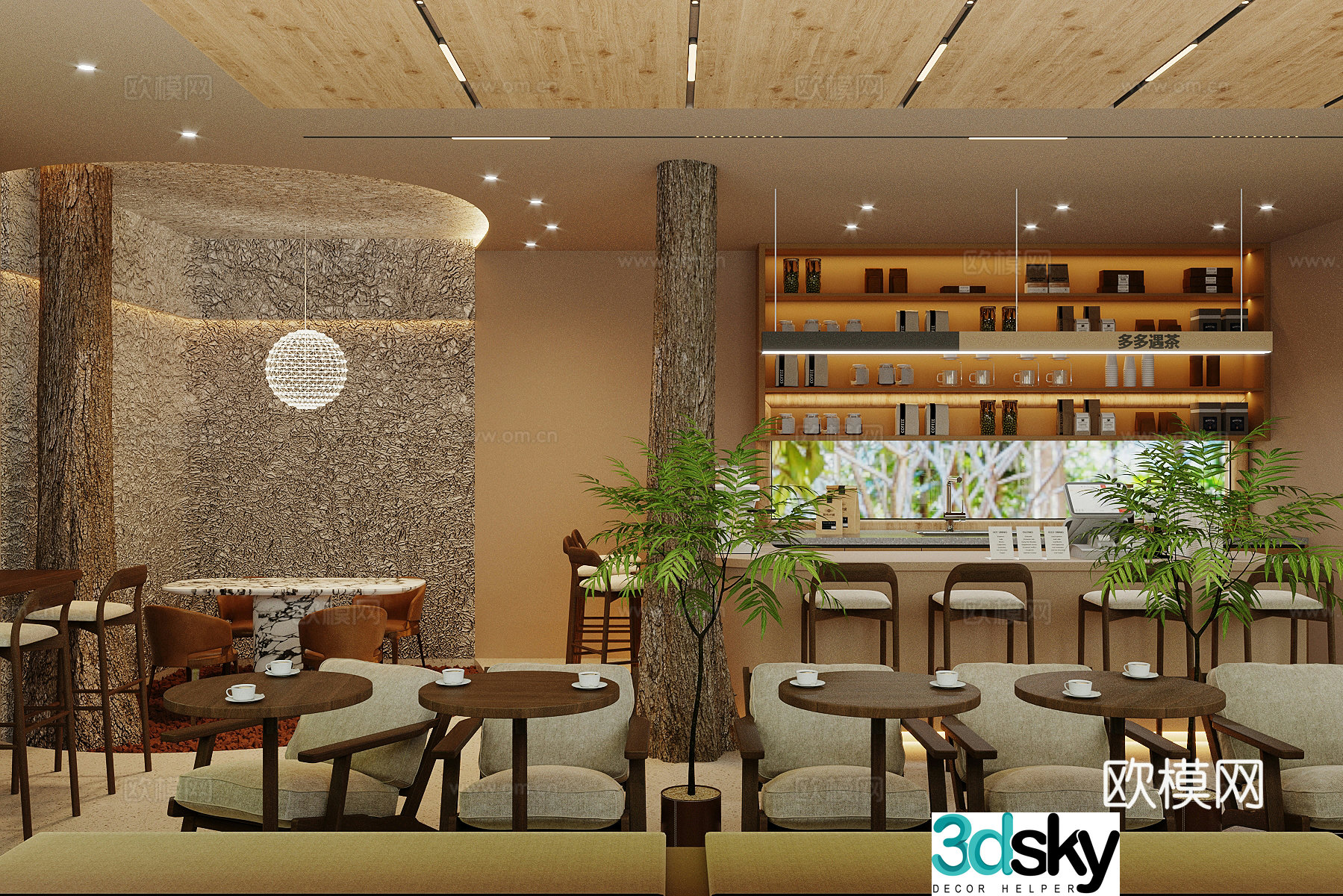 Log Cafe Milk Tea Shop 3D Model